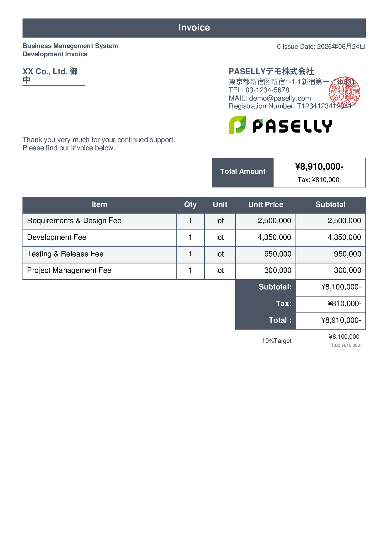 IT Development Invoice - Standard 1