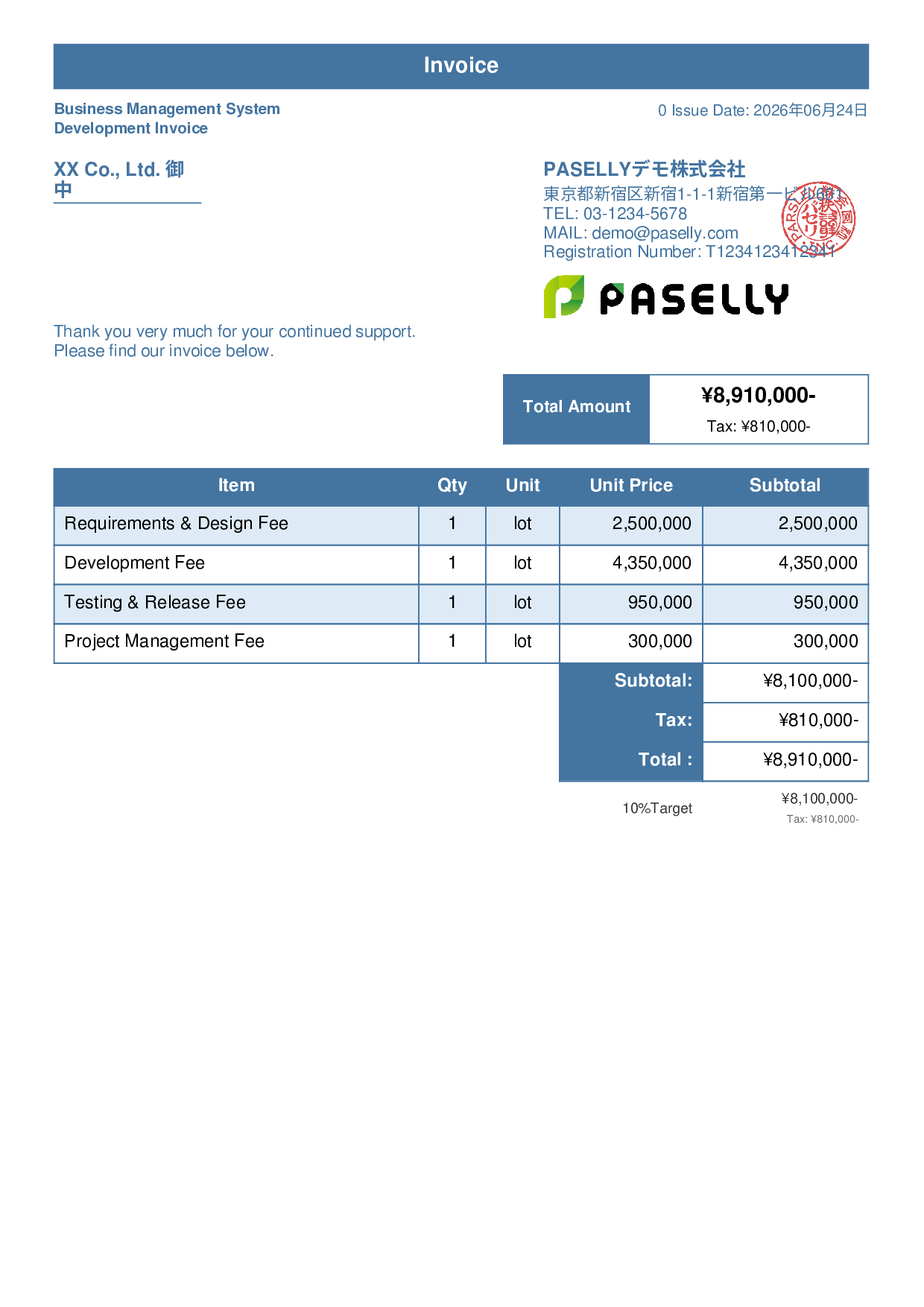 IT Development Invoice - Standard 1