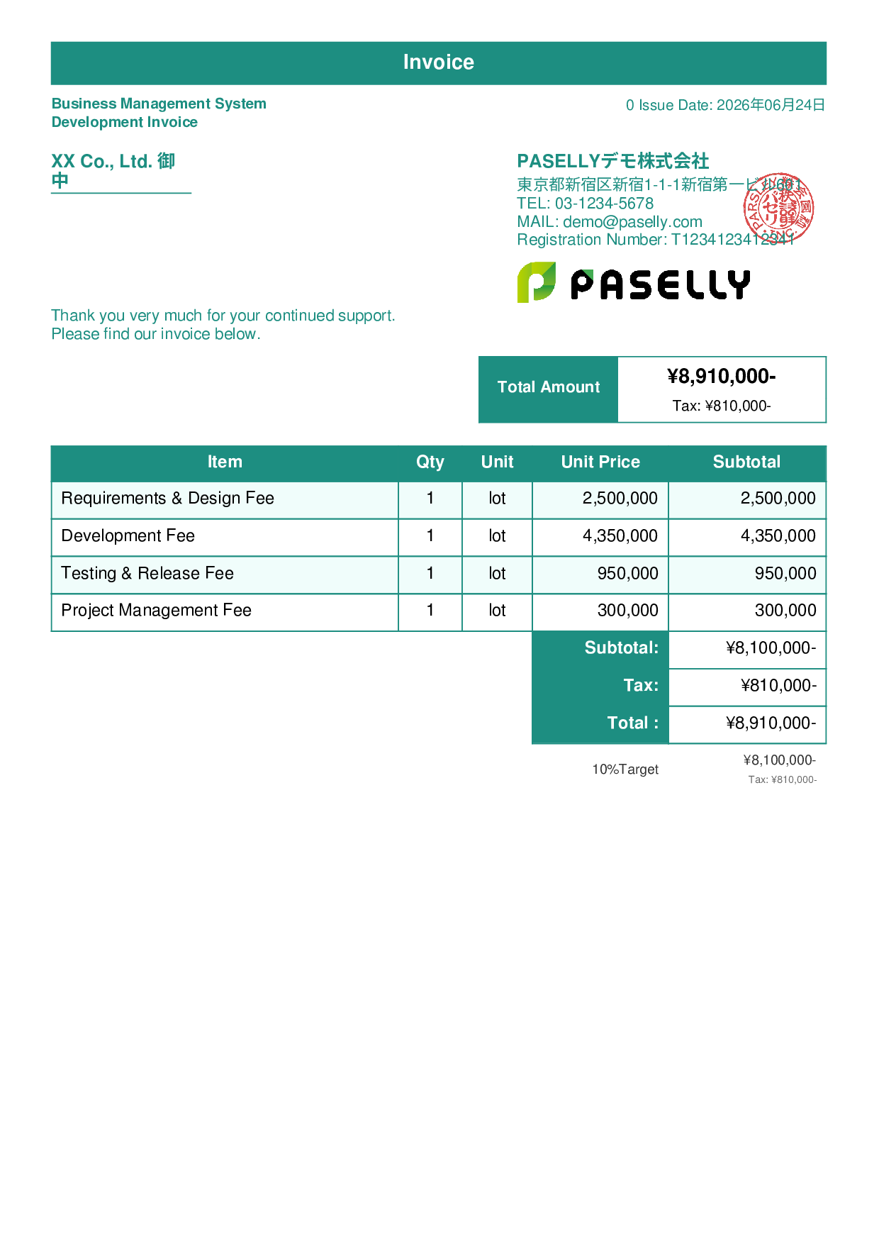 IT Development Invoice - Standard 1