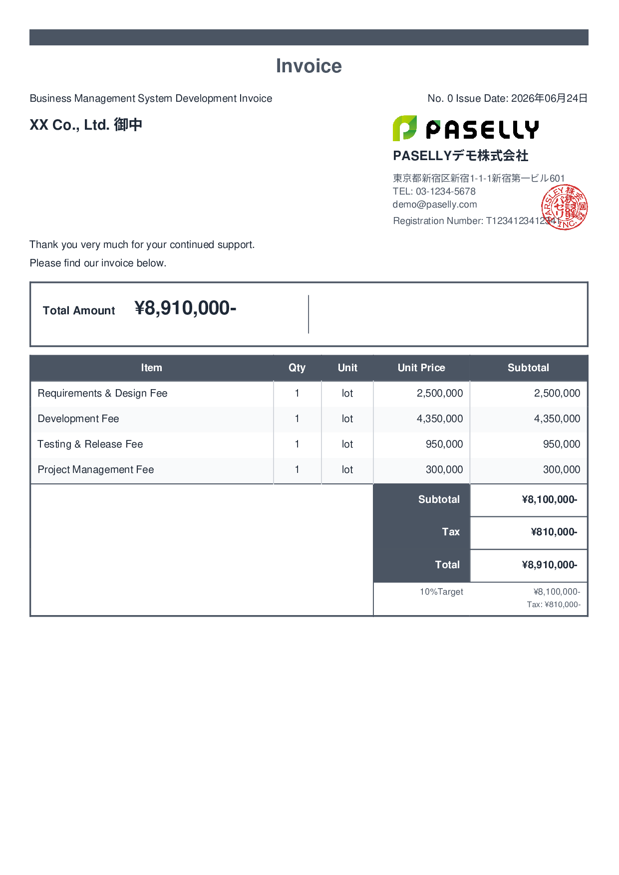 IT Development Invoice - Standard 2