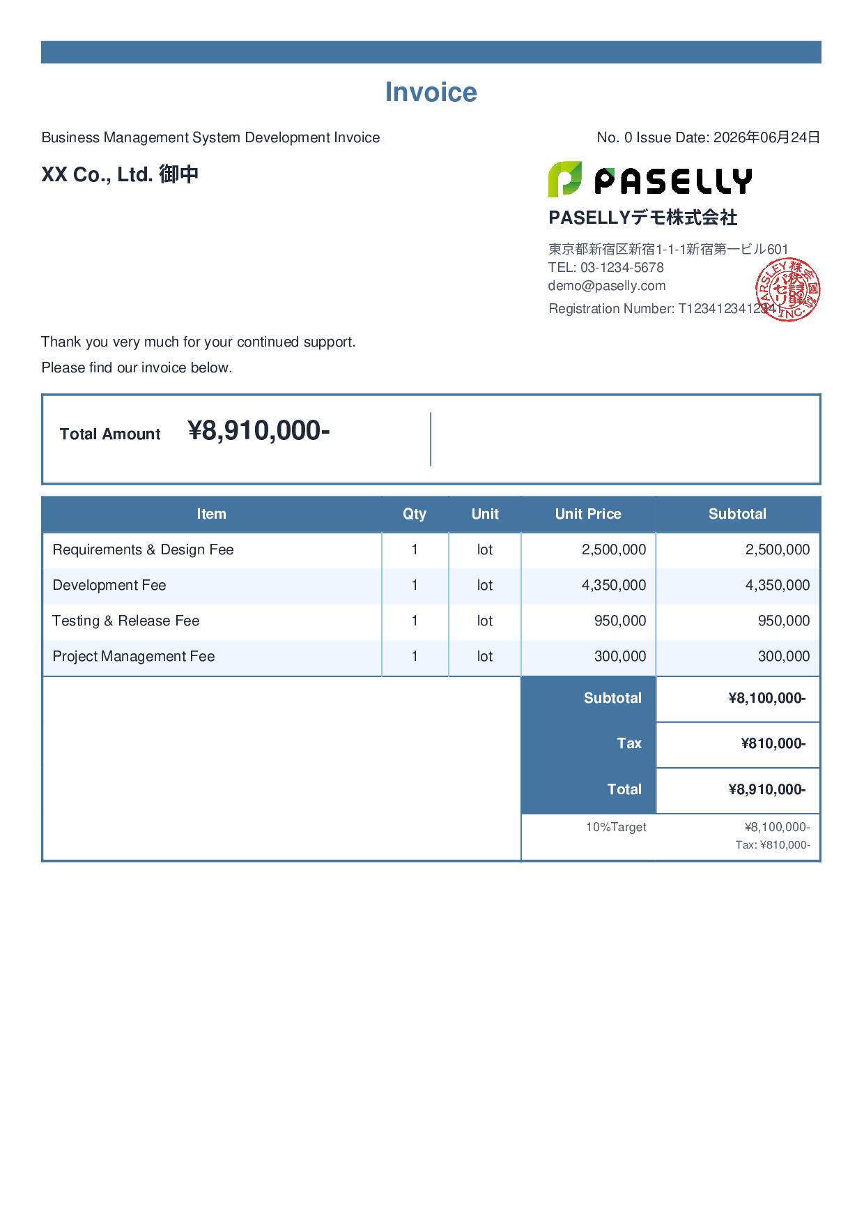IT Development Invoice - Standard 2