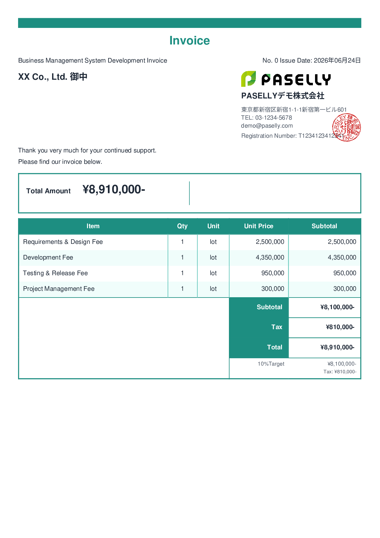 IT Development Invoice - Standard 2