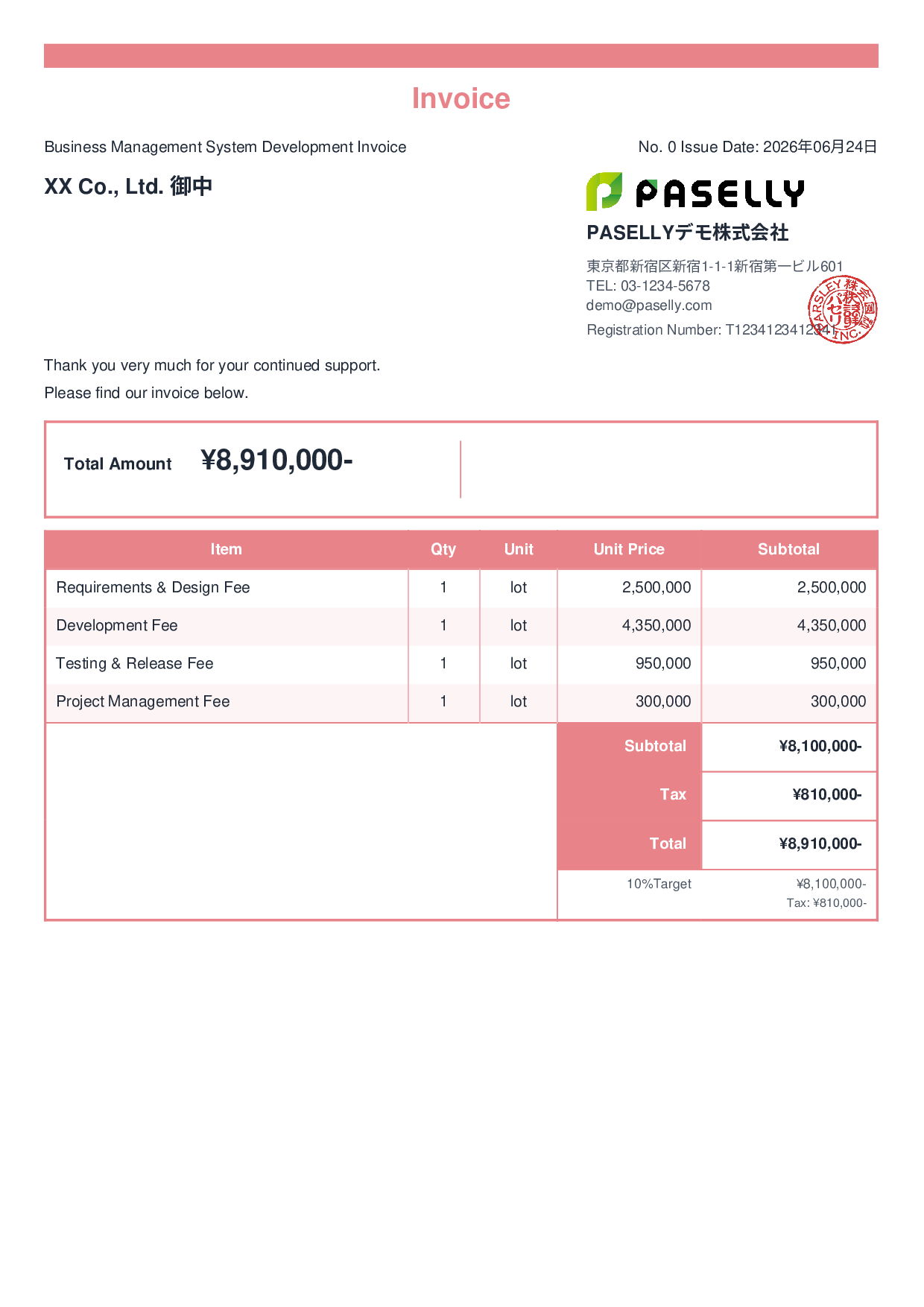 IT Development Invoice - Standard 2