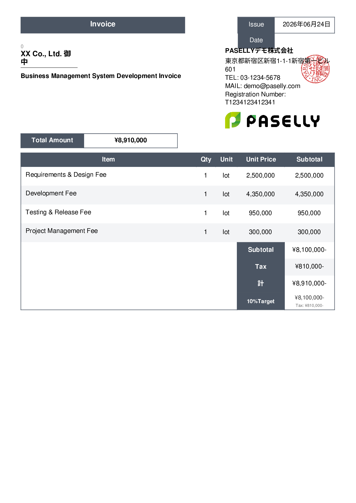 IT Development Invoice - Standard 3
