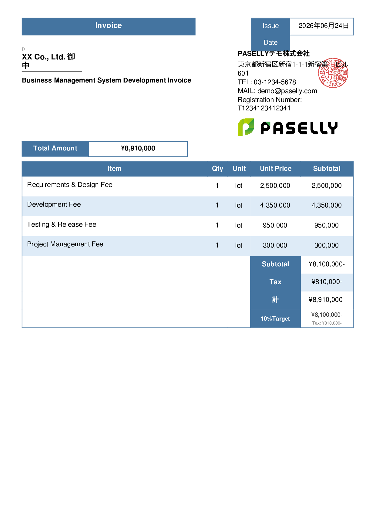 IT Development Invoice - Standard 3