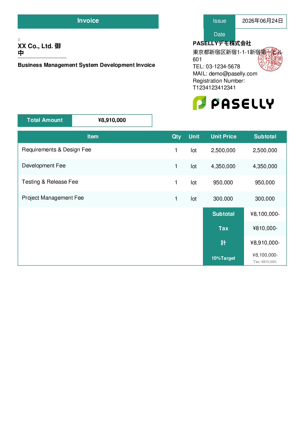 IT Development Invoice - Standard 3