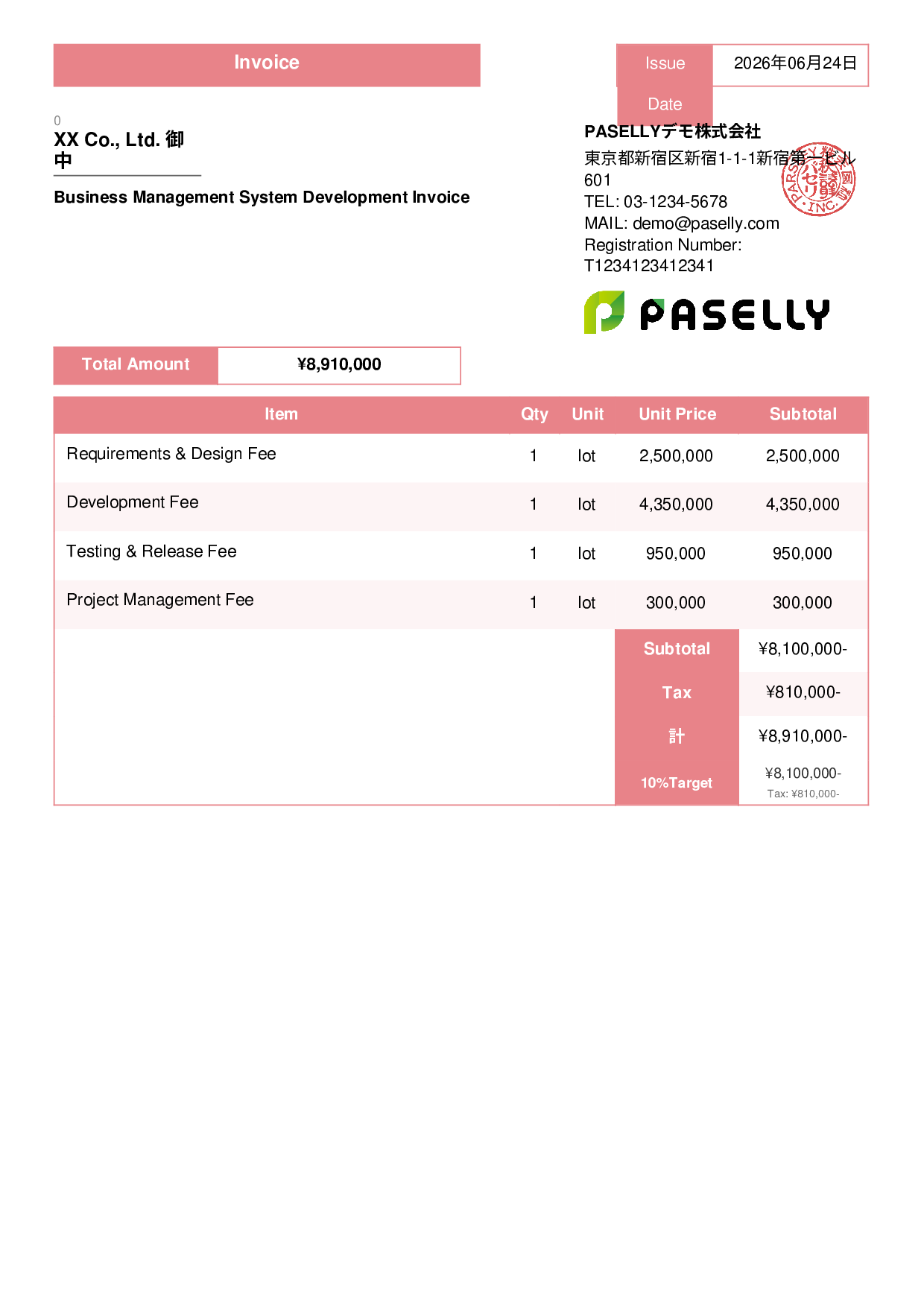 IT Development Invoice - Standard 3