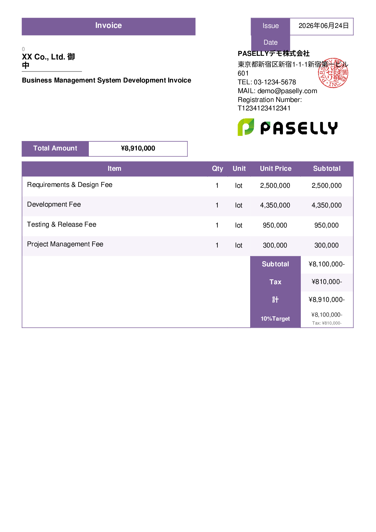 IT Development Invoice - Standard 3