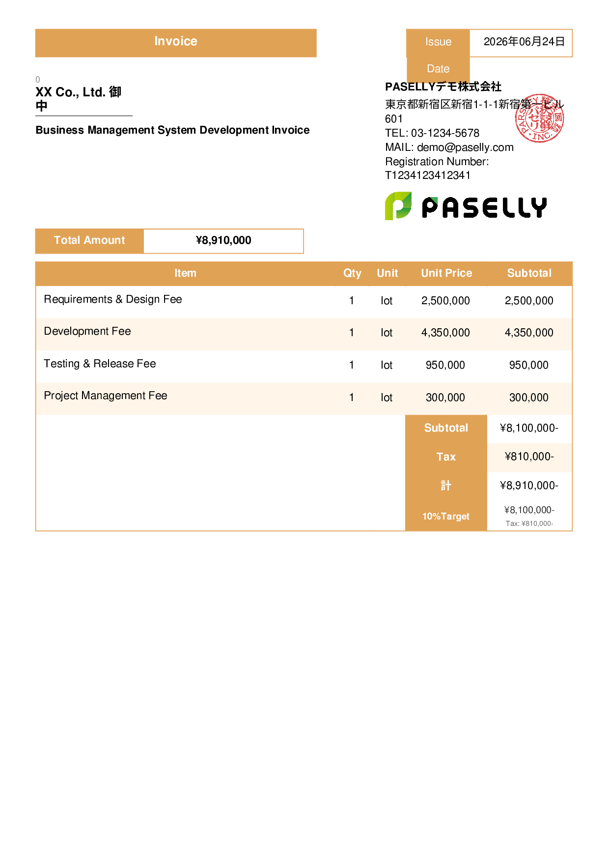 IT Development Invoice - Standard 3