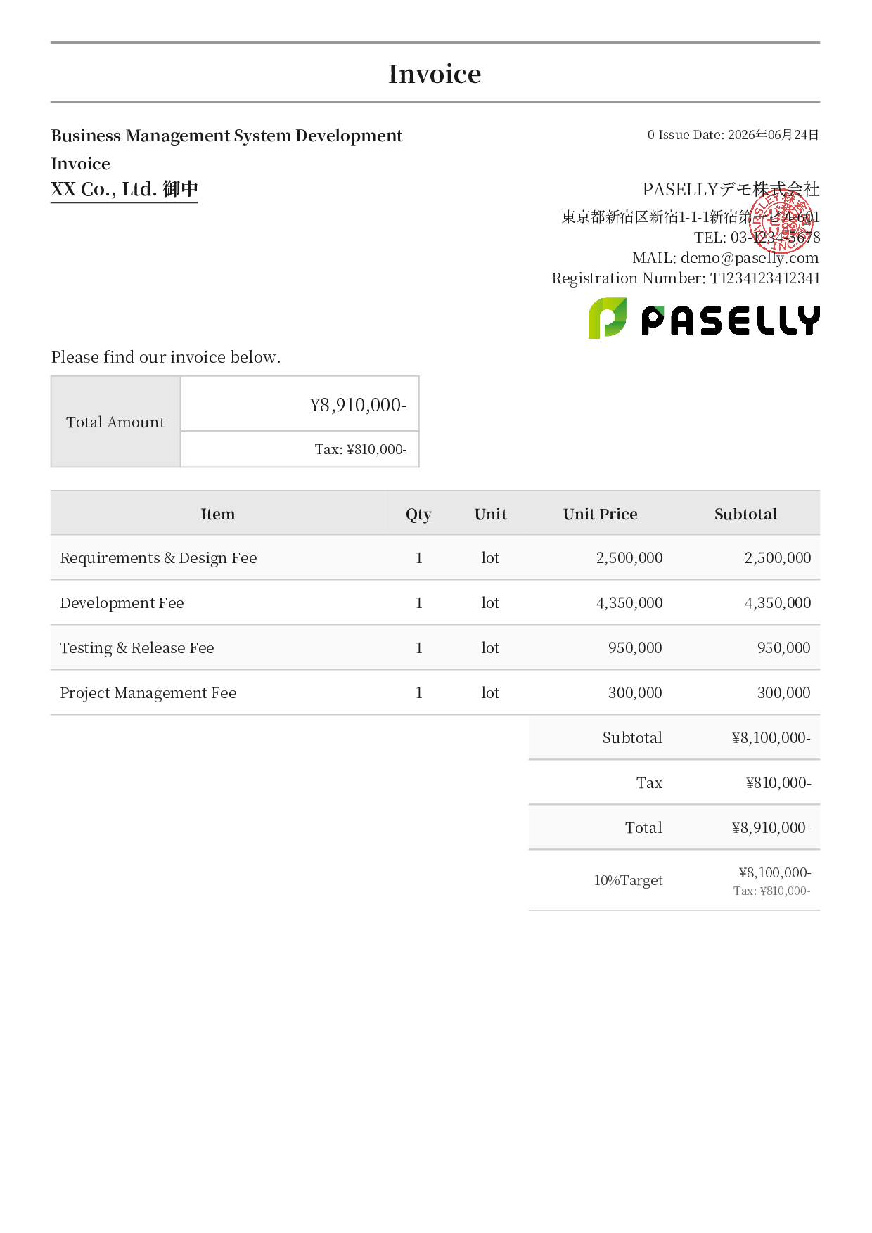 IT Development Invoice - Formal