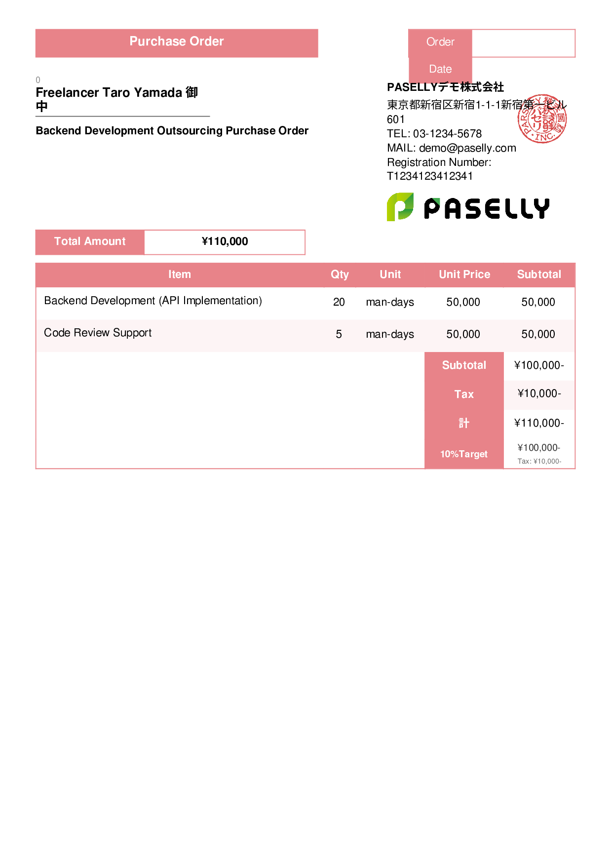 IT Outsourcing Purchase Order - Standard 3