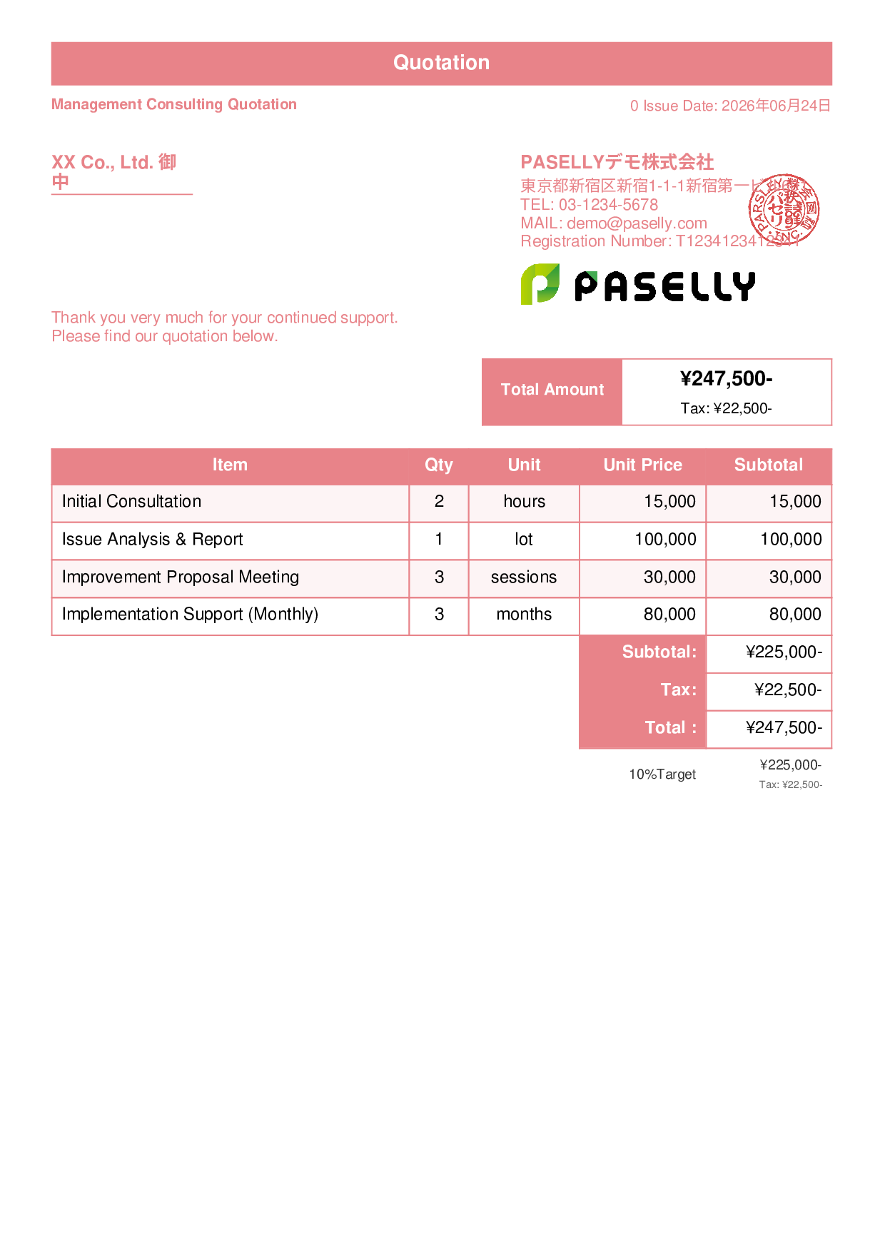 Freelance Consulting Quotation - Standard 1