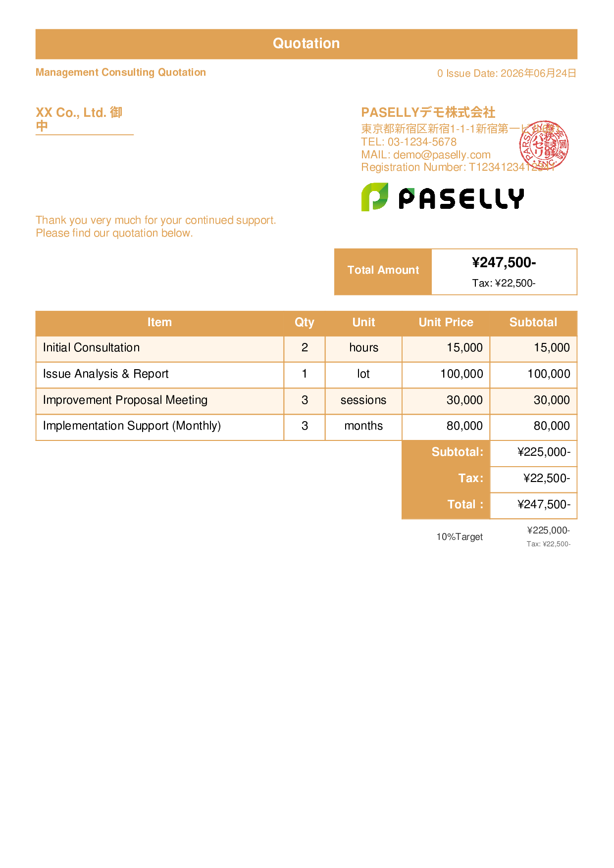 Freelance Consulting Quotation - Standard 1