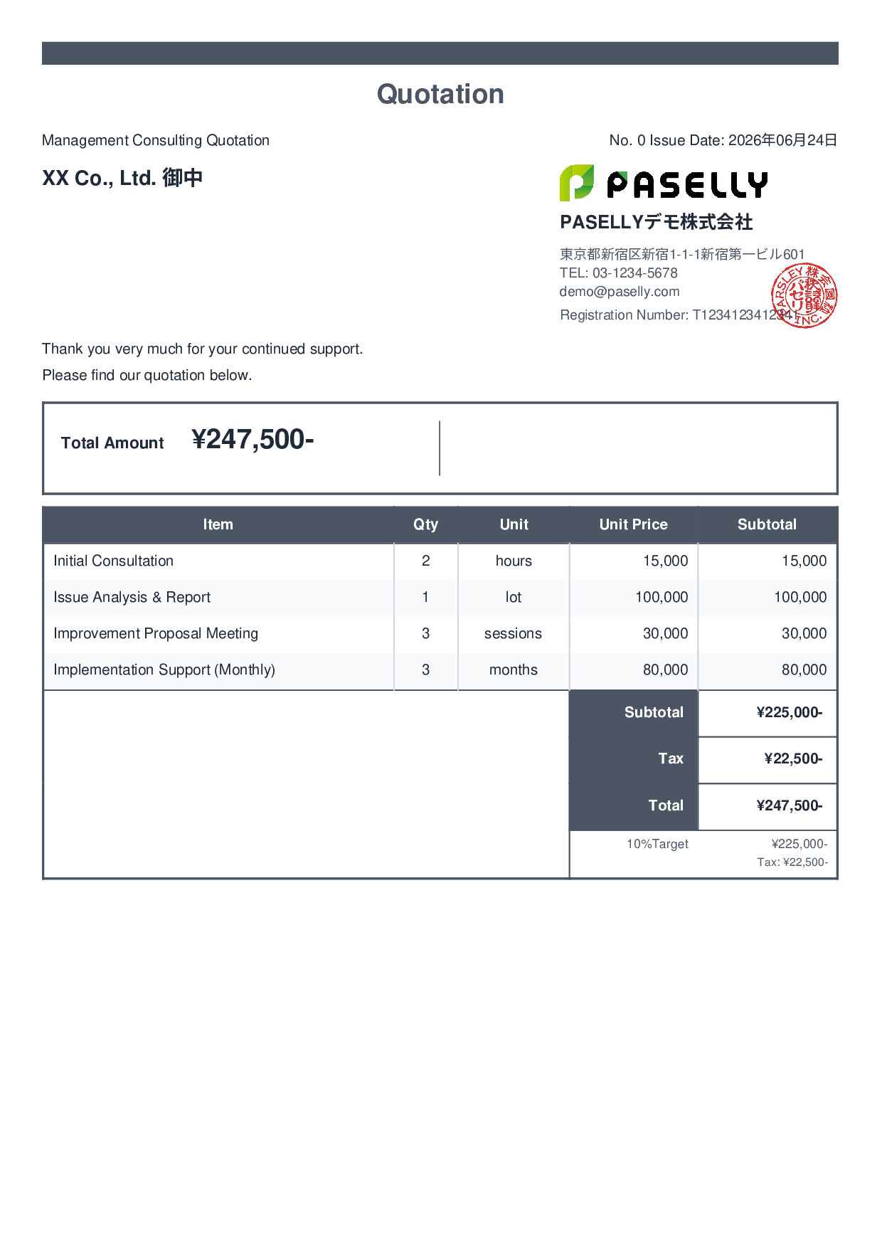 Freelance Consulting Quotation - Standard 2