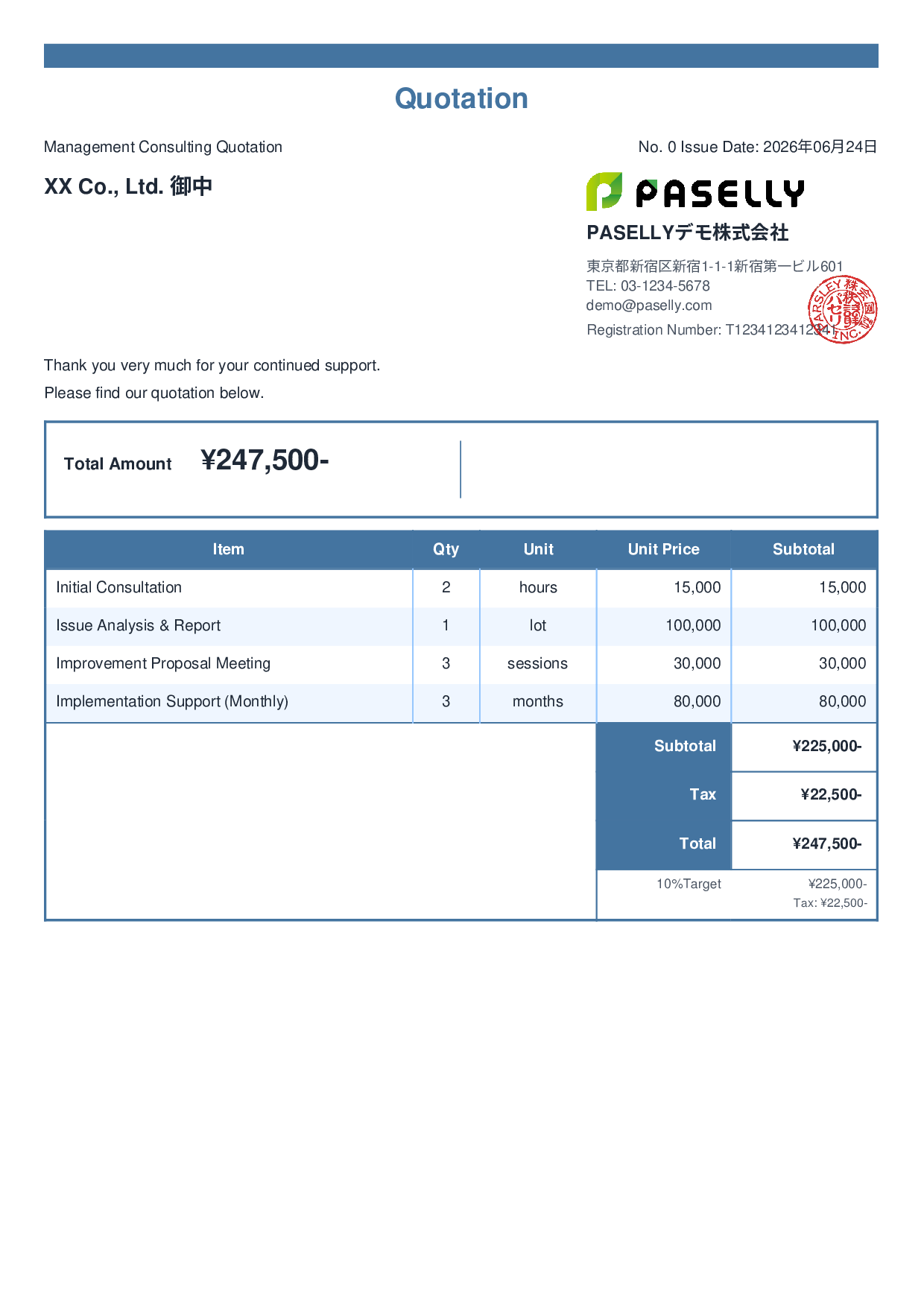 Freelance Consulting Quotation - Standard 2