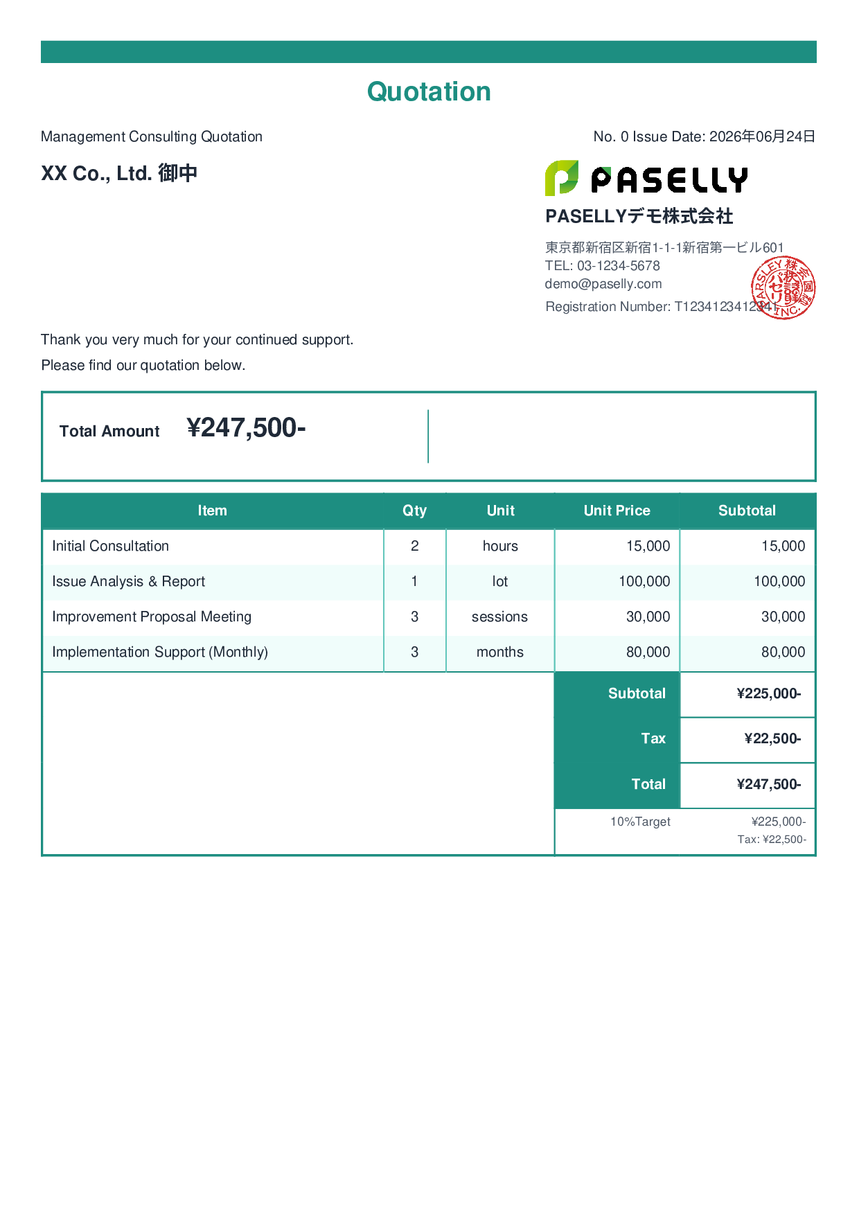 Freelance Consulting Quotation - Standard 2