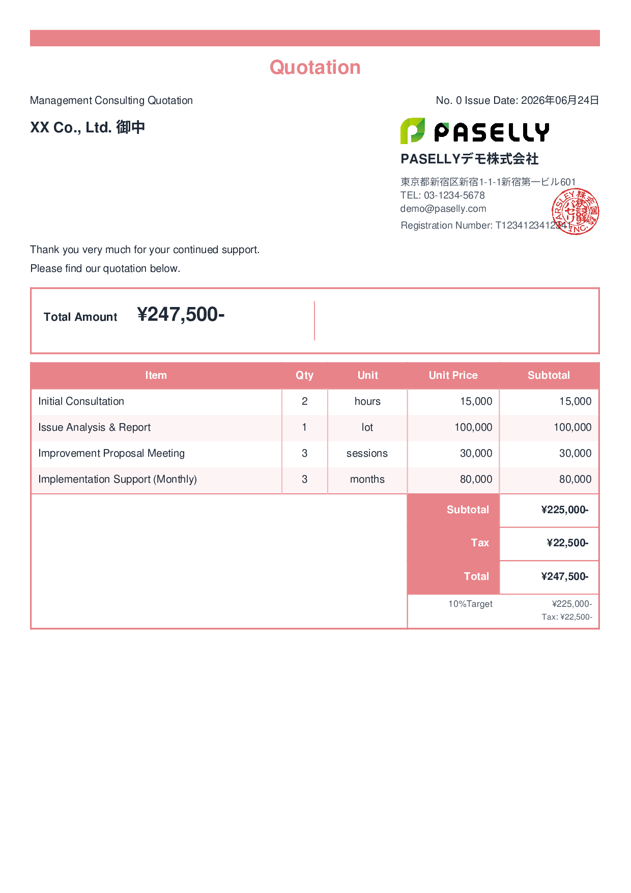 Freelance Consulting Quotation - Standard 2