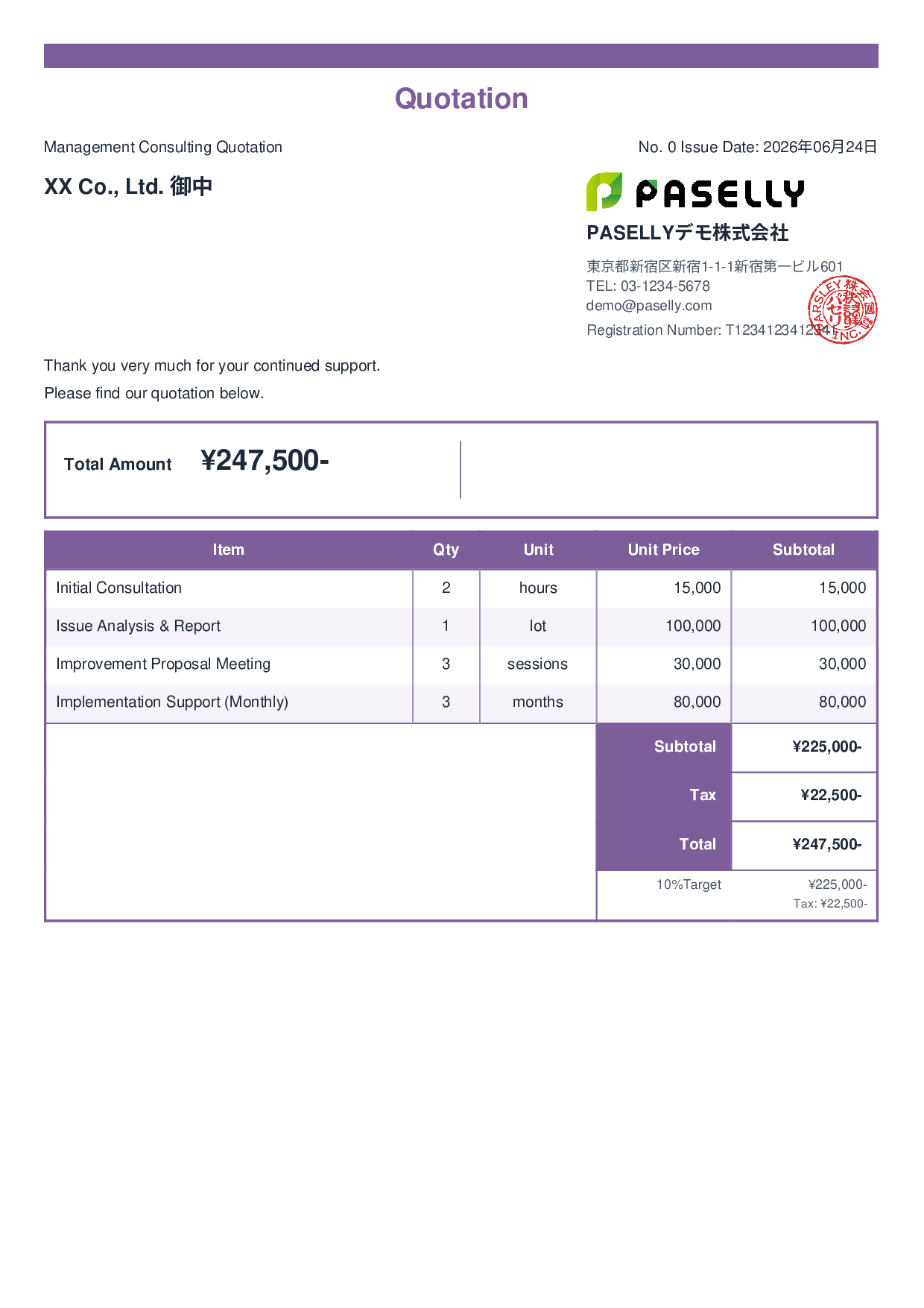 Freelance Consulting Quotation - Standard 2
