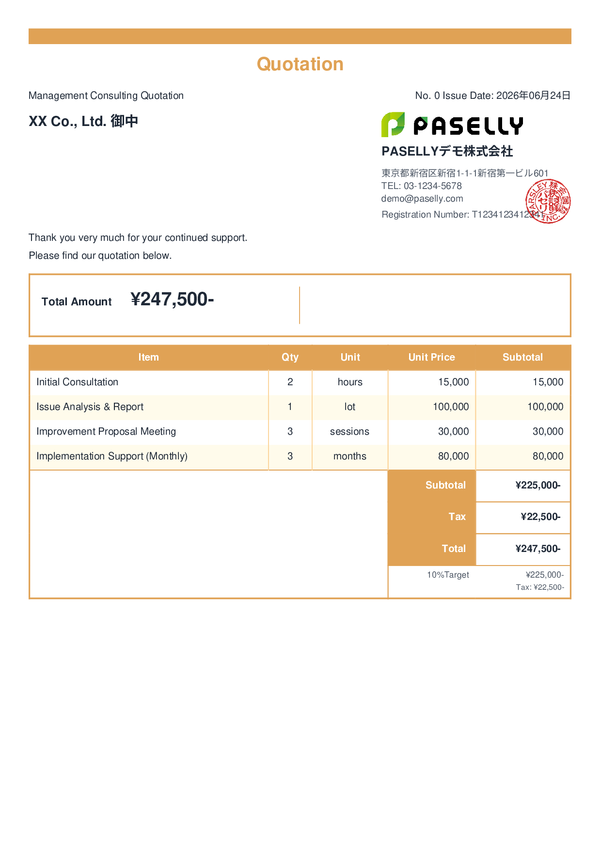 Freelance Consulting Quotation - Standard 2