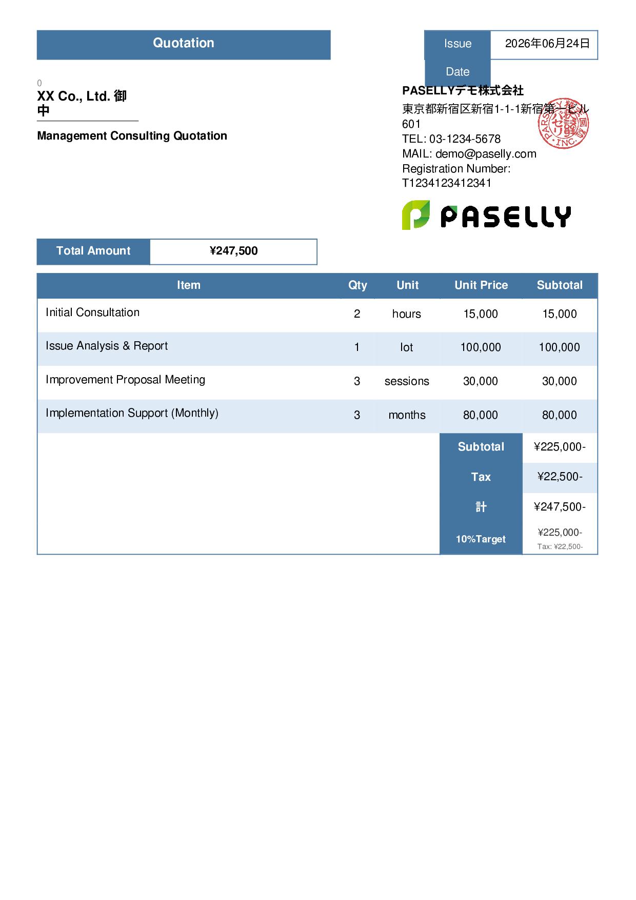 Freelance Consulting Quotation - Standard 3