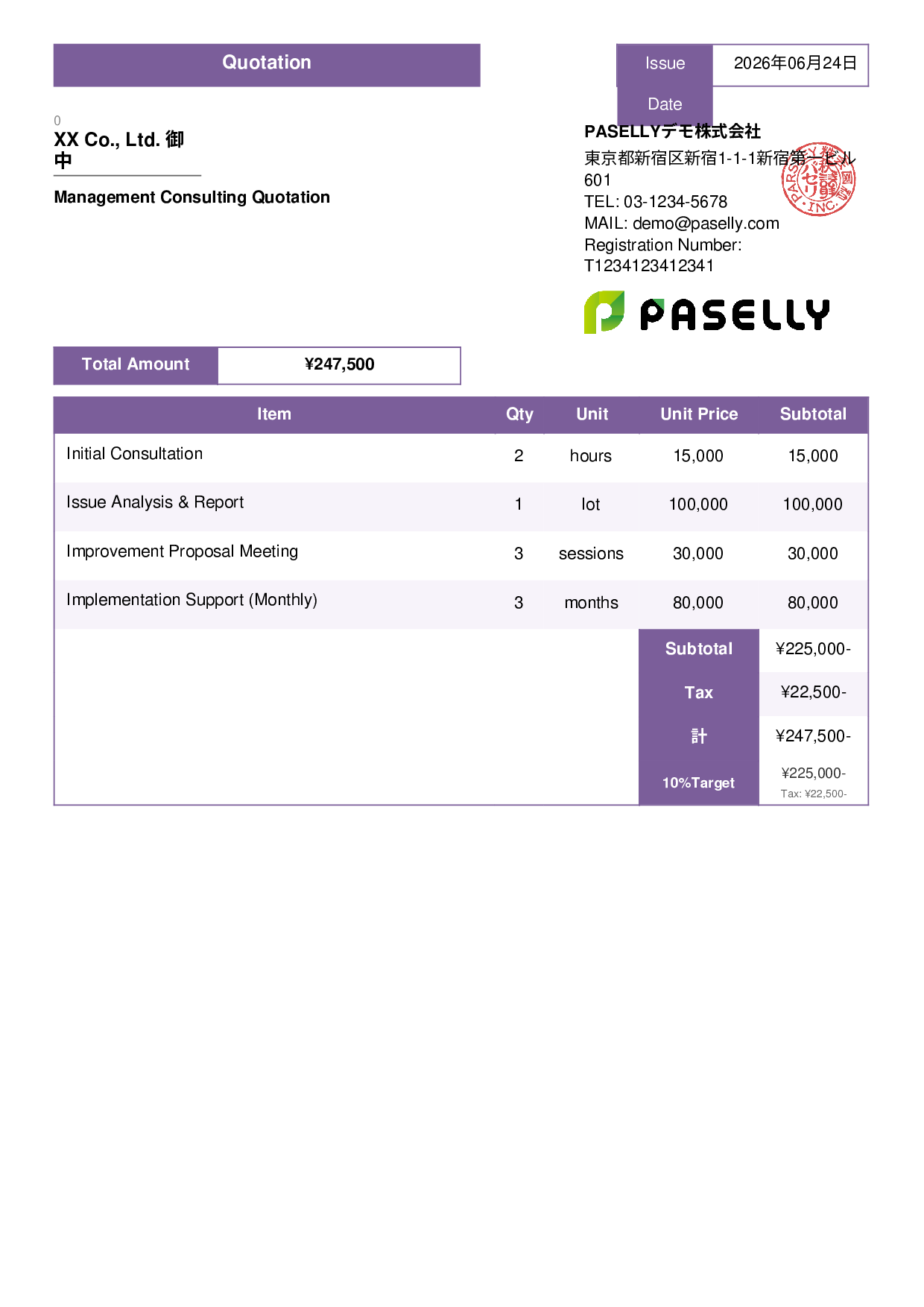 Freelance Consulting Quotation - Standard 3