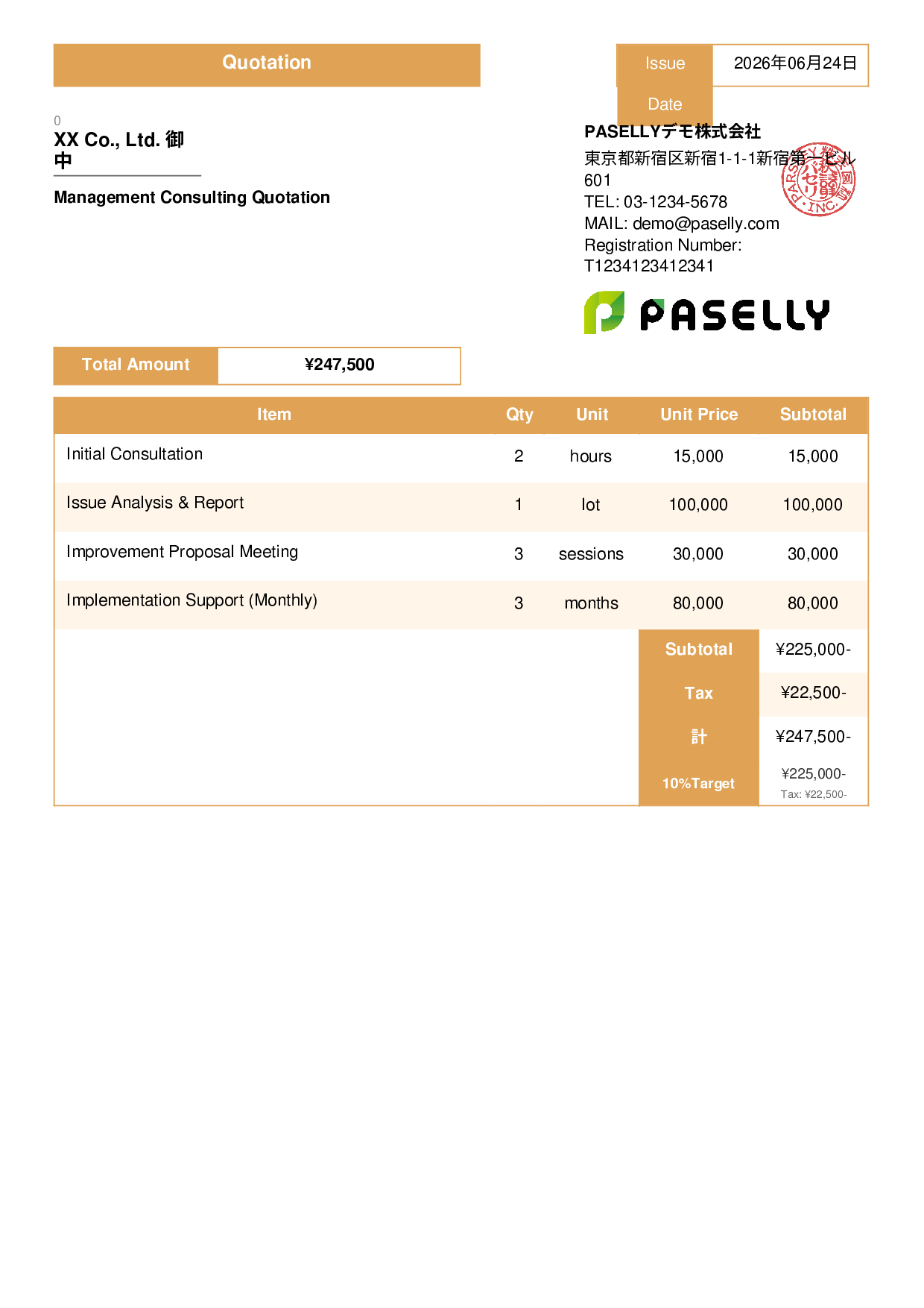 Freelance Consulting Quotation - Standard 3