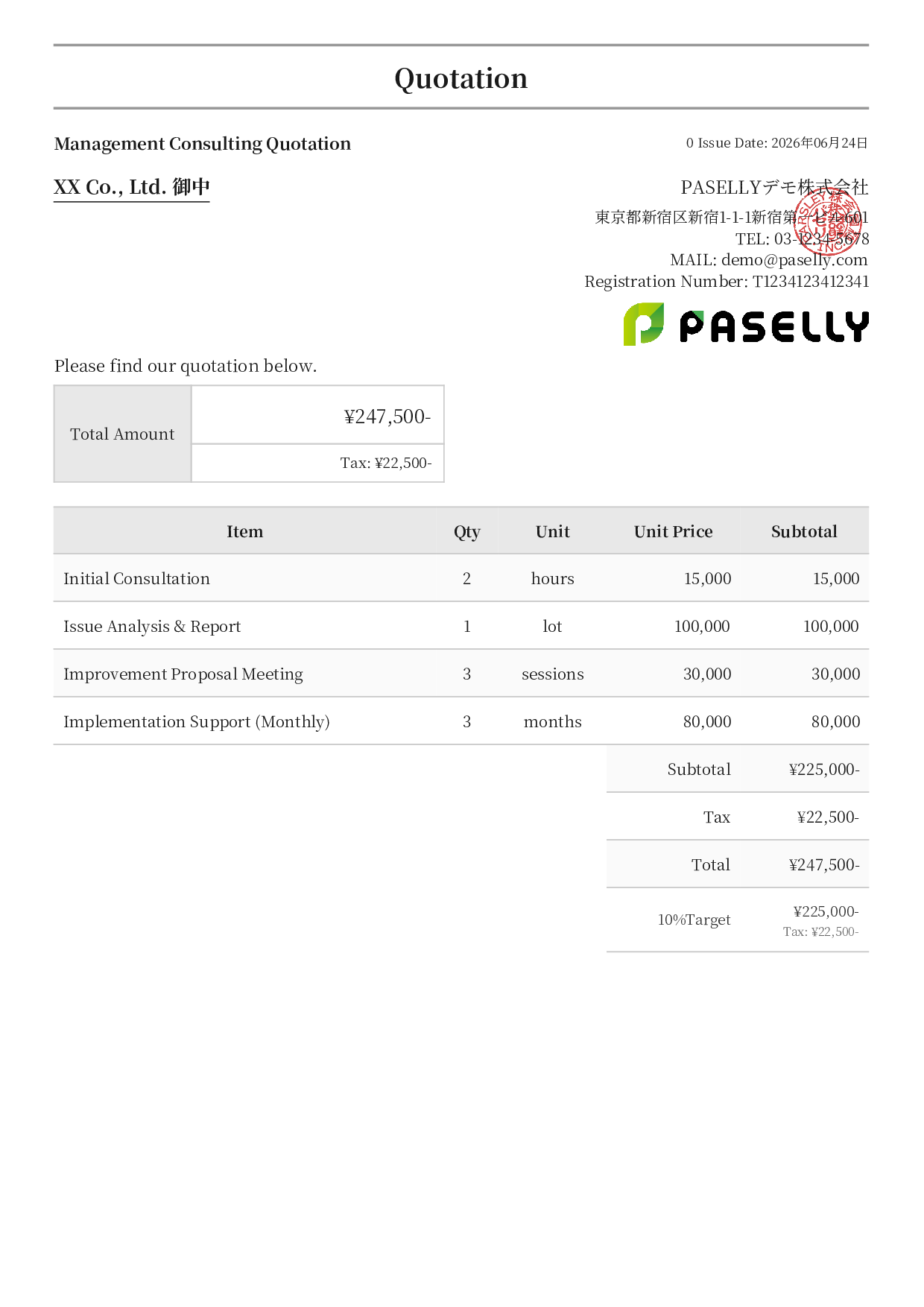 Freelance Consulting Quotation - Formal