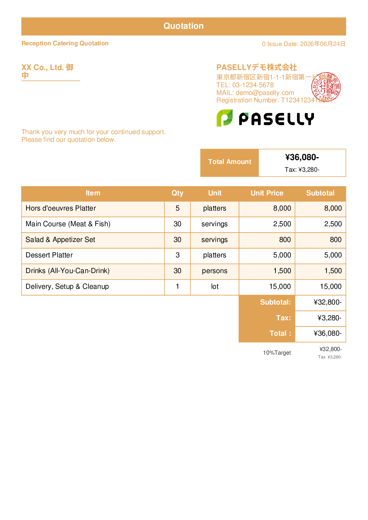 Catering Quotation - Standard 1