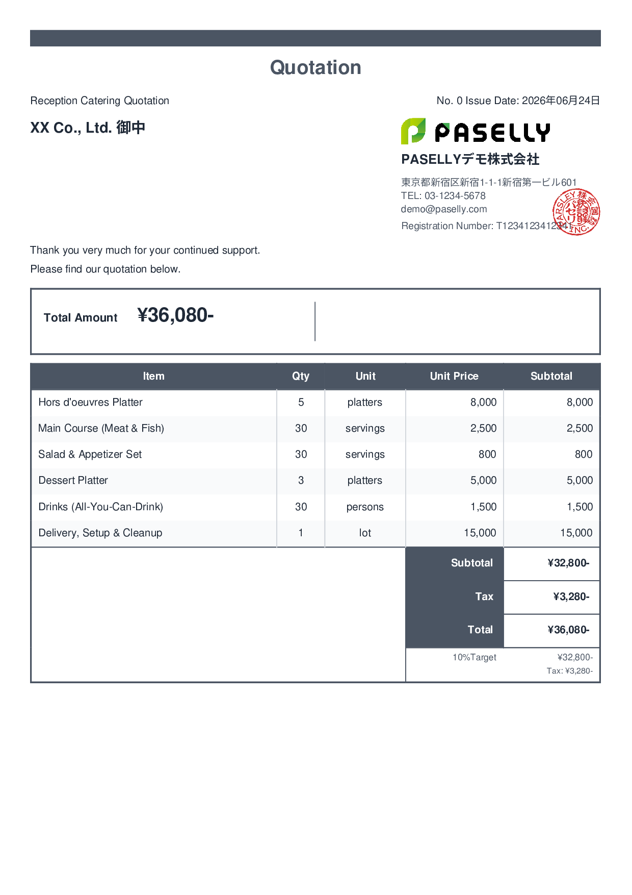 Catering Quotation - Standard 2