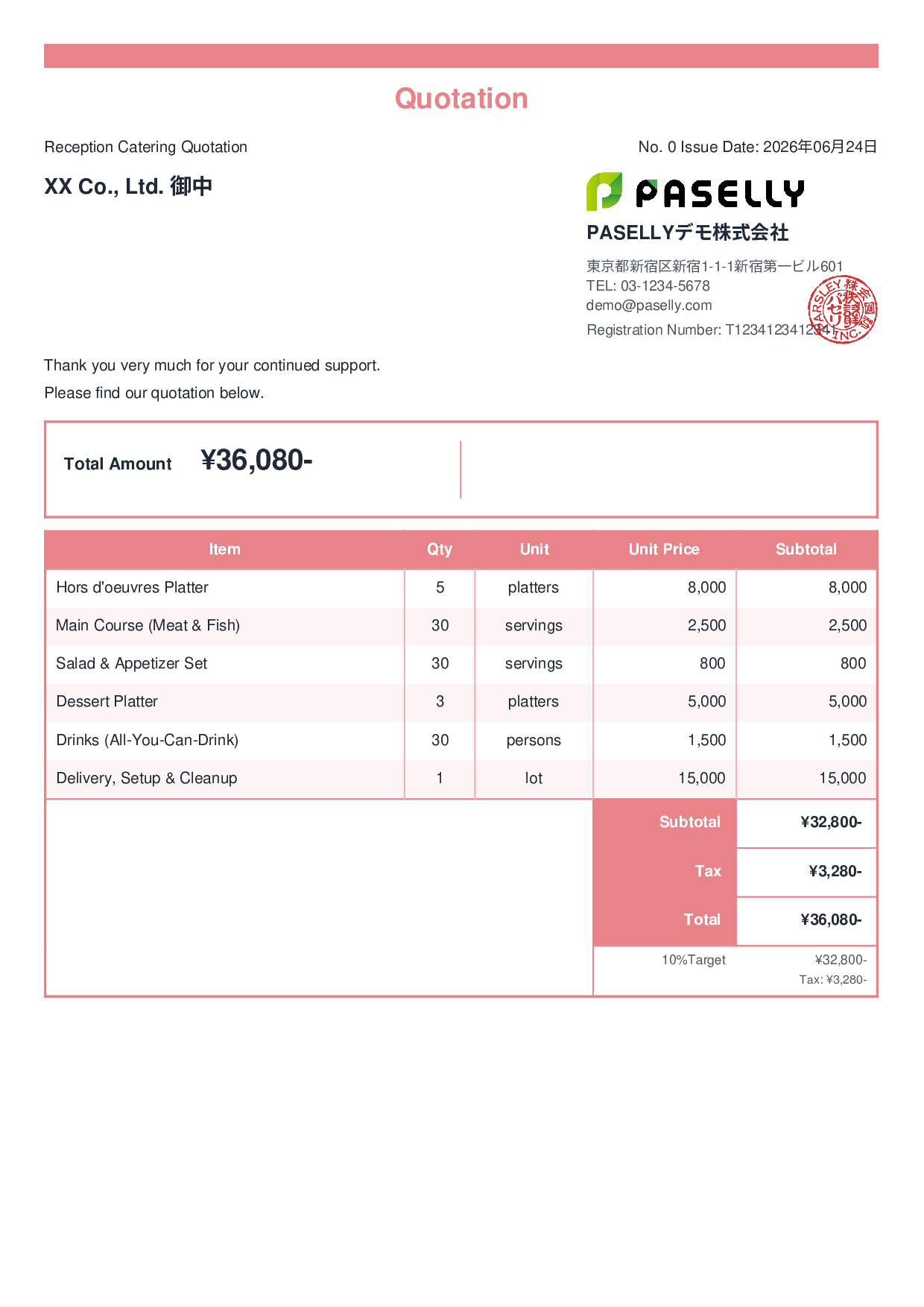 Catering Quotation - Standard 2