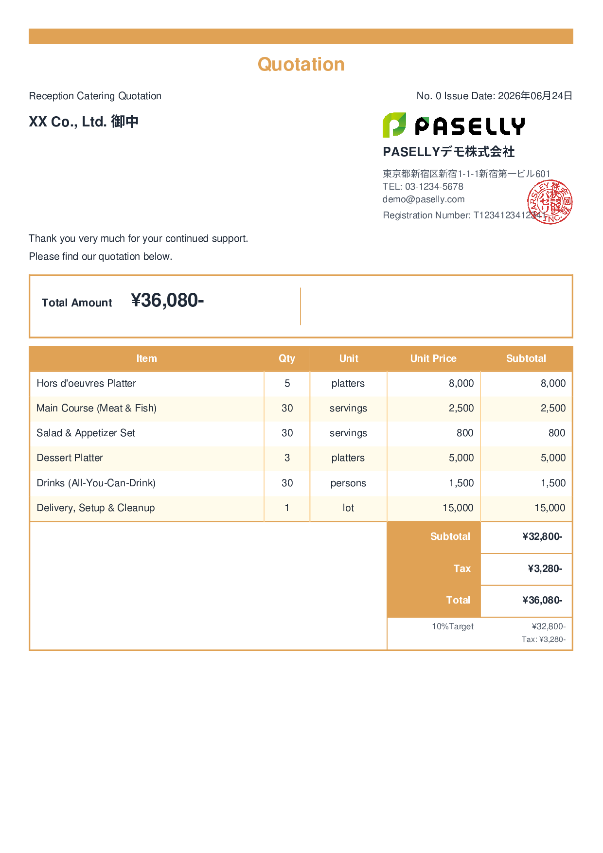 Catering Quotation - Standard 2