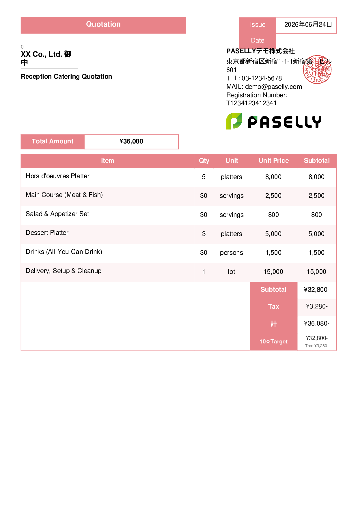 Catering Quotation - Standard 3
