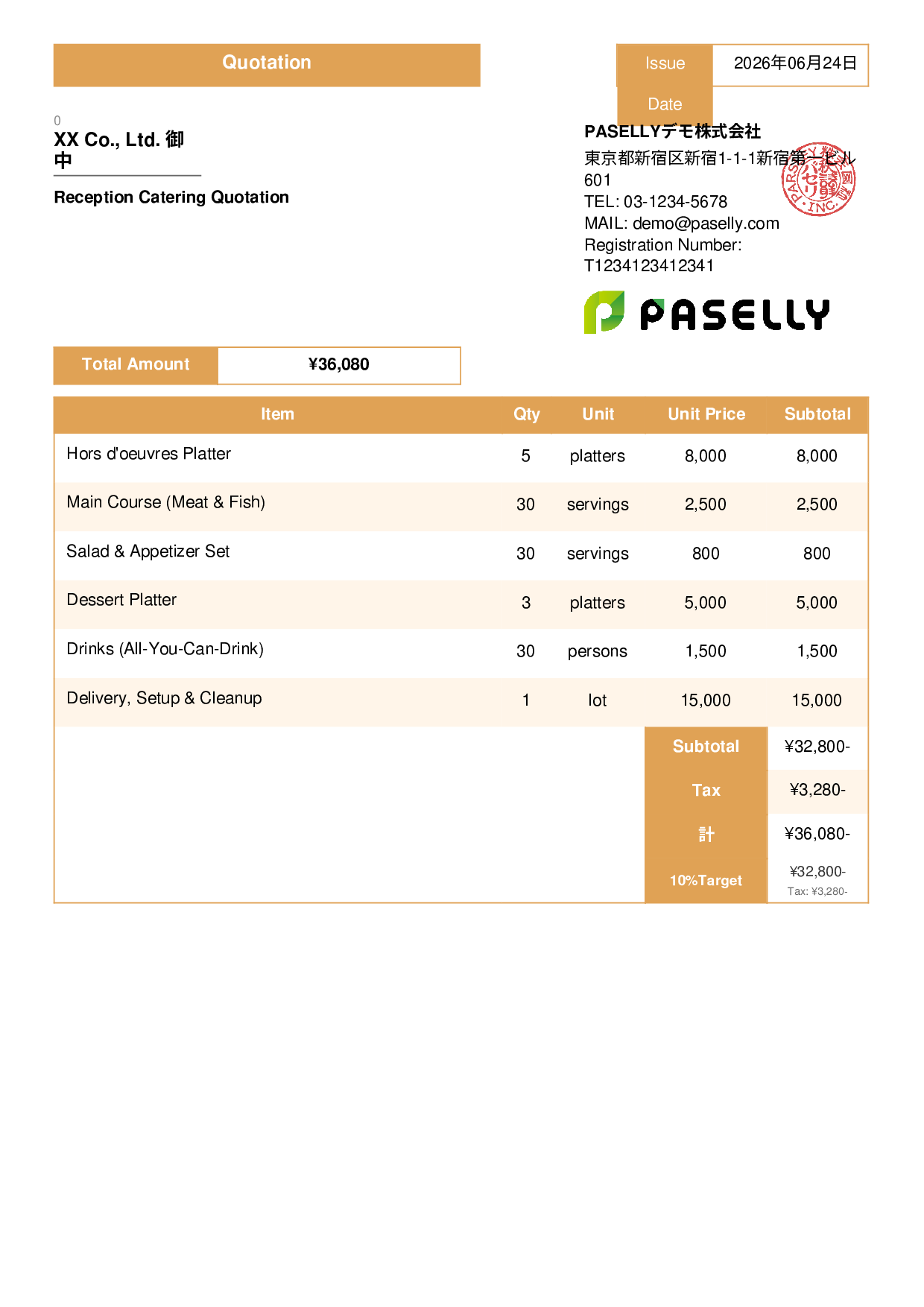 Catering Quotation - Standard 3