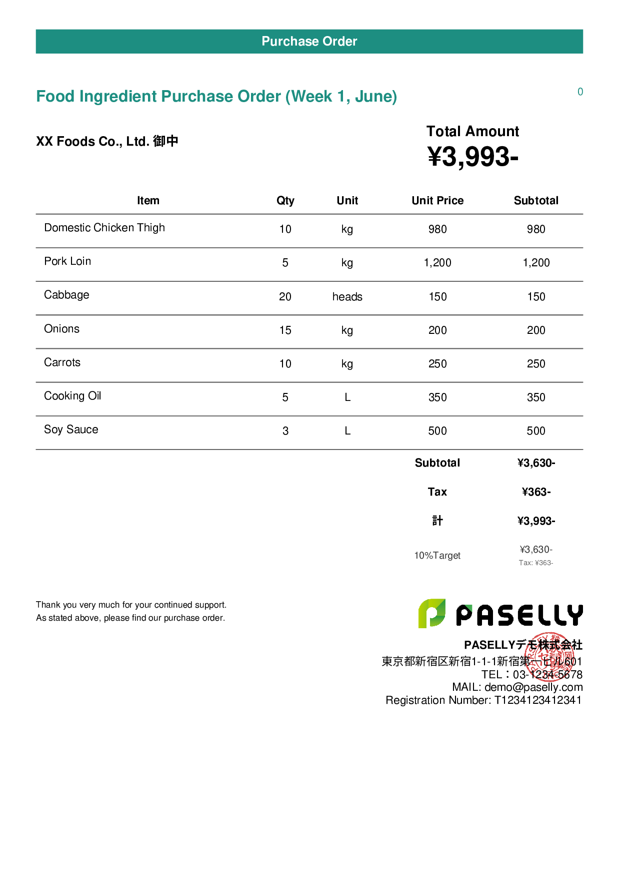 Food Ingredient Purchase Order - Casual
