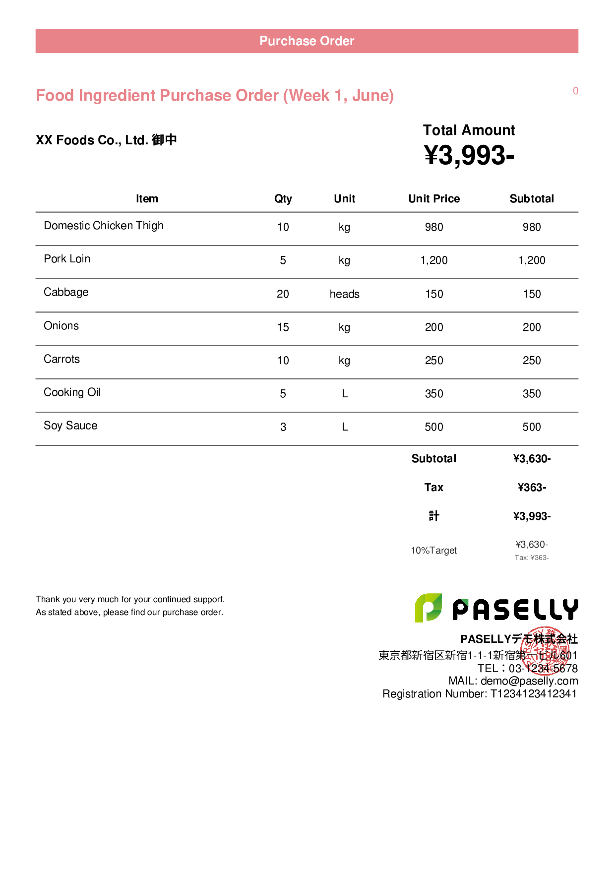 Food Ingredient Purchase Order - Casual