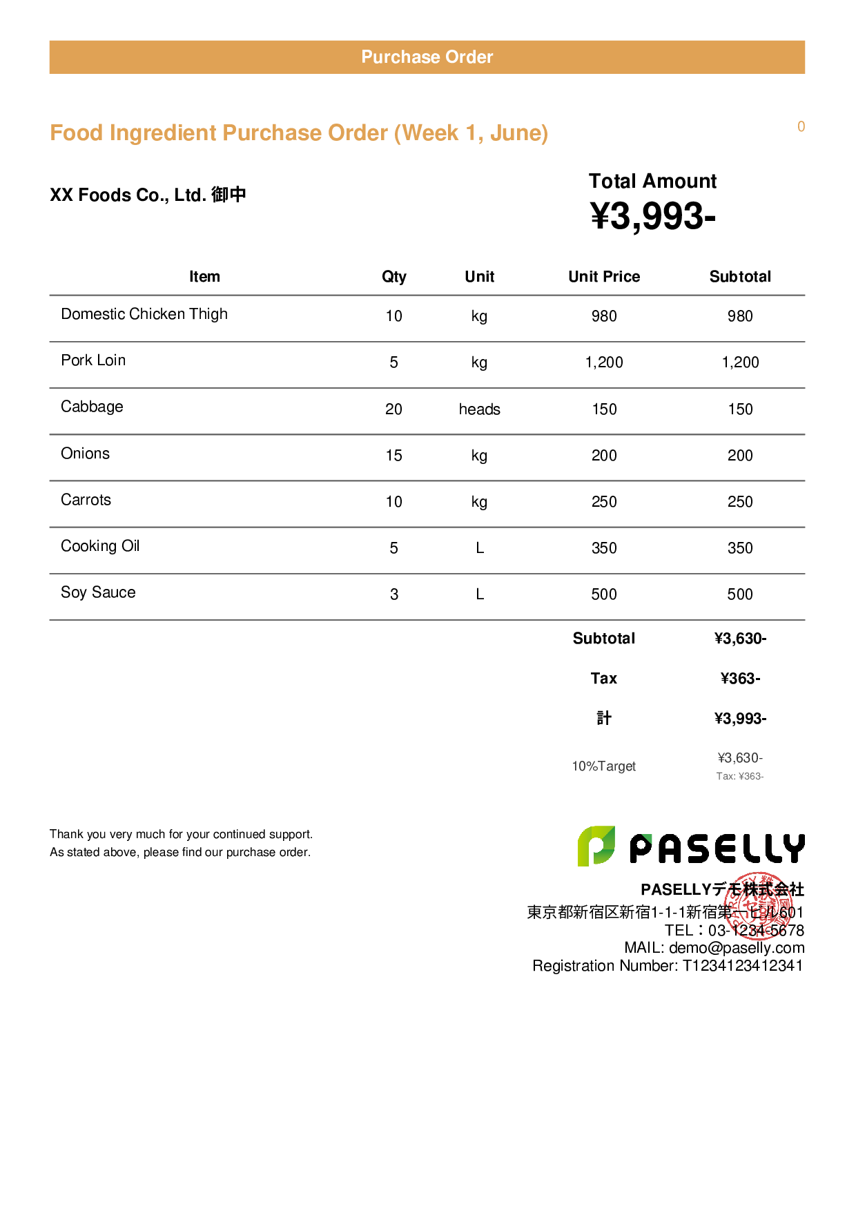 Food Ingredient Purchase Order - Casual