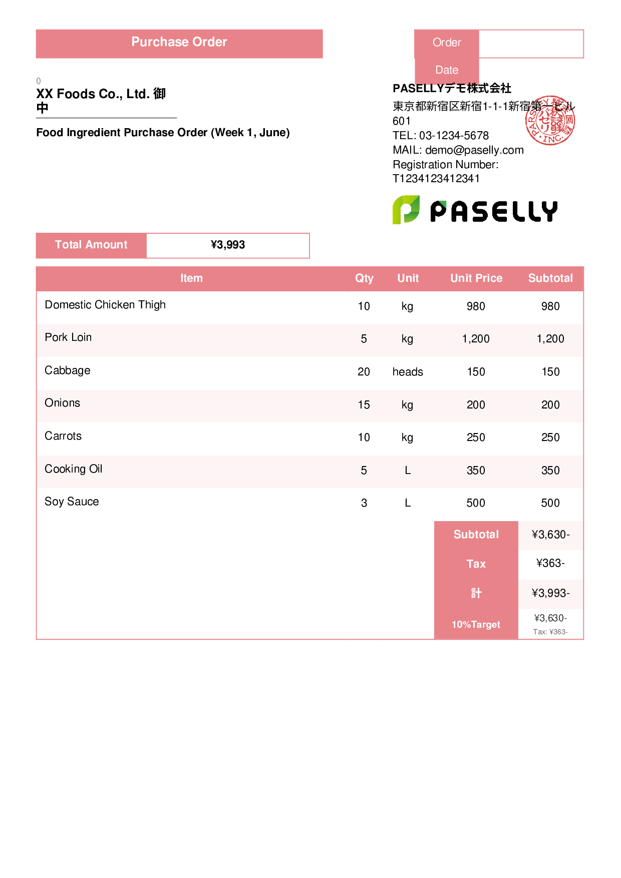 Food Ingredient Purchase Order - Standard 3