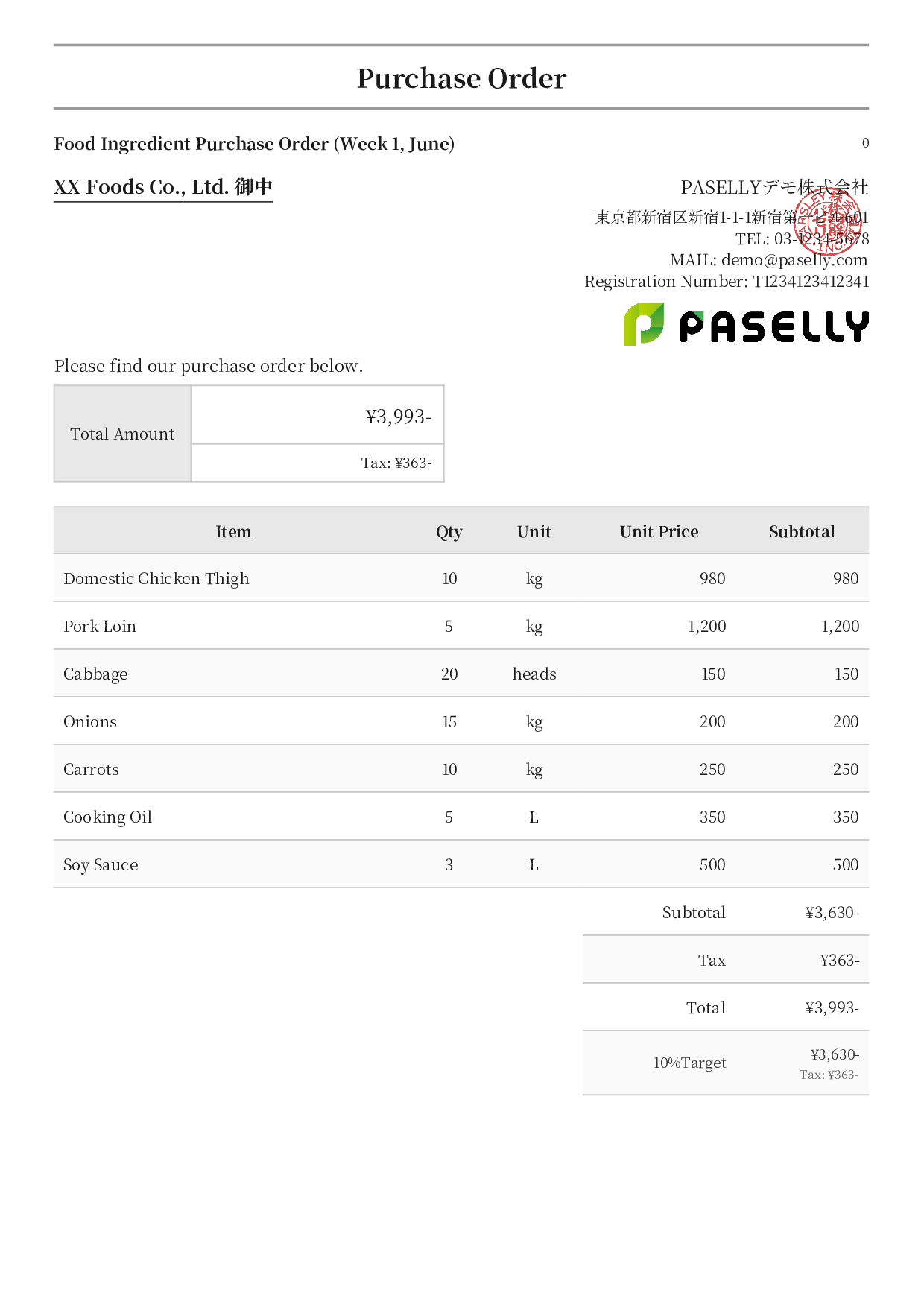 Food Ingredient Purchase Order - Formal