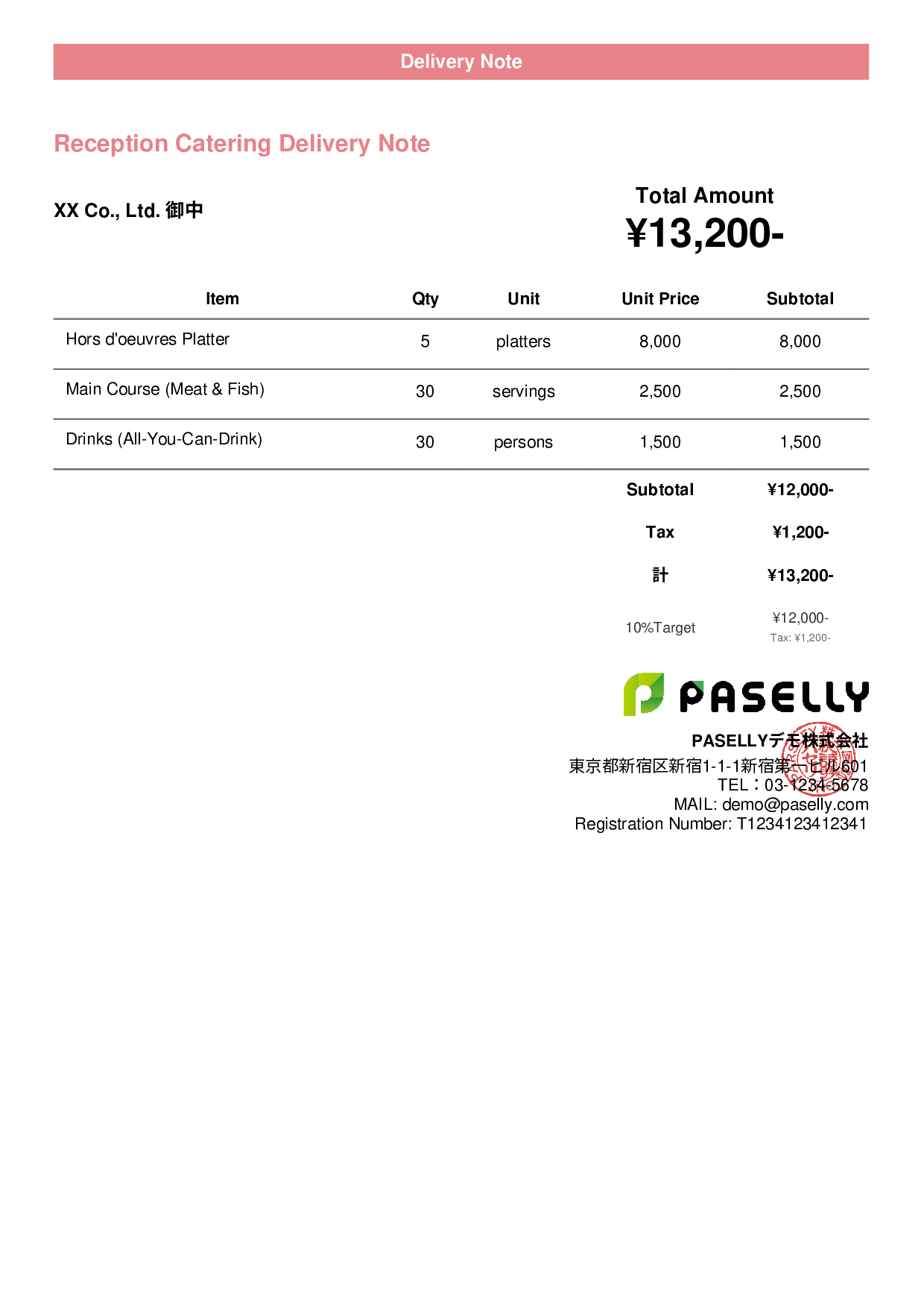 Catering Delivery Note - Casual