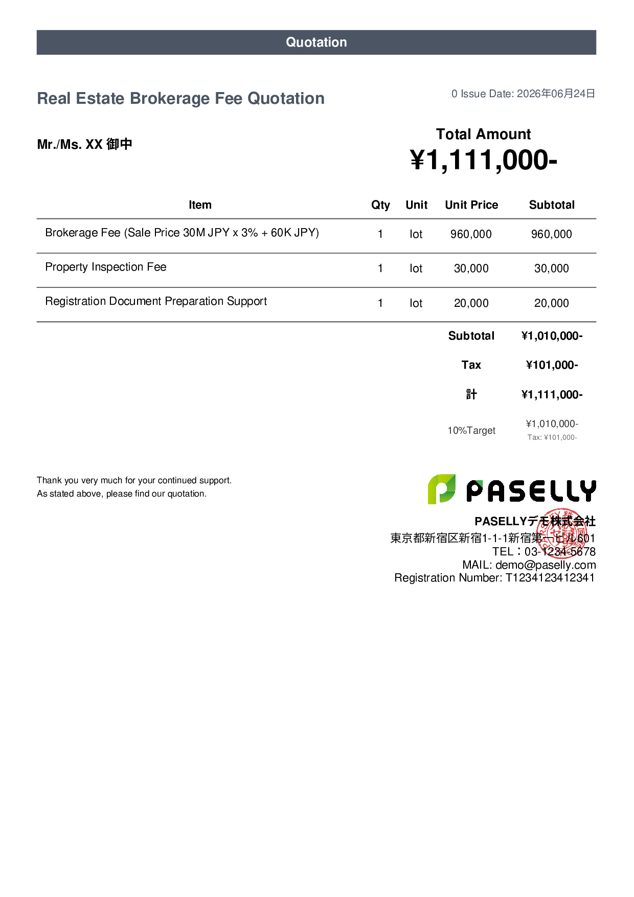 Real Estate Brokerage Fee Quotation