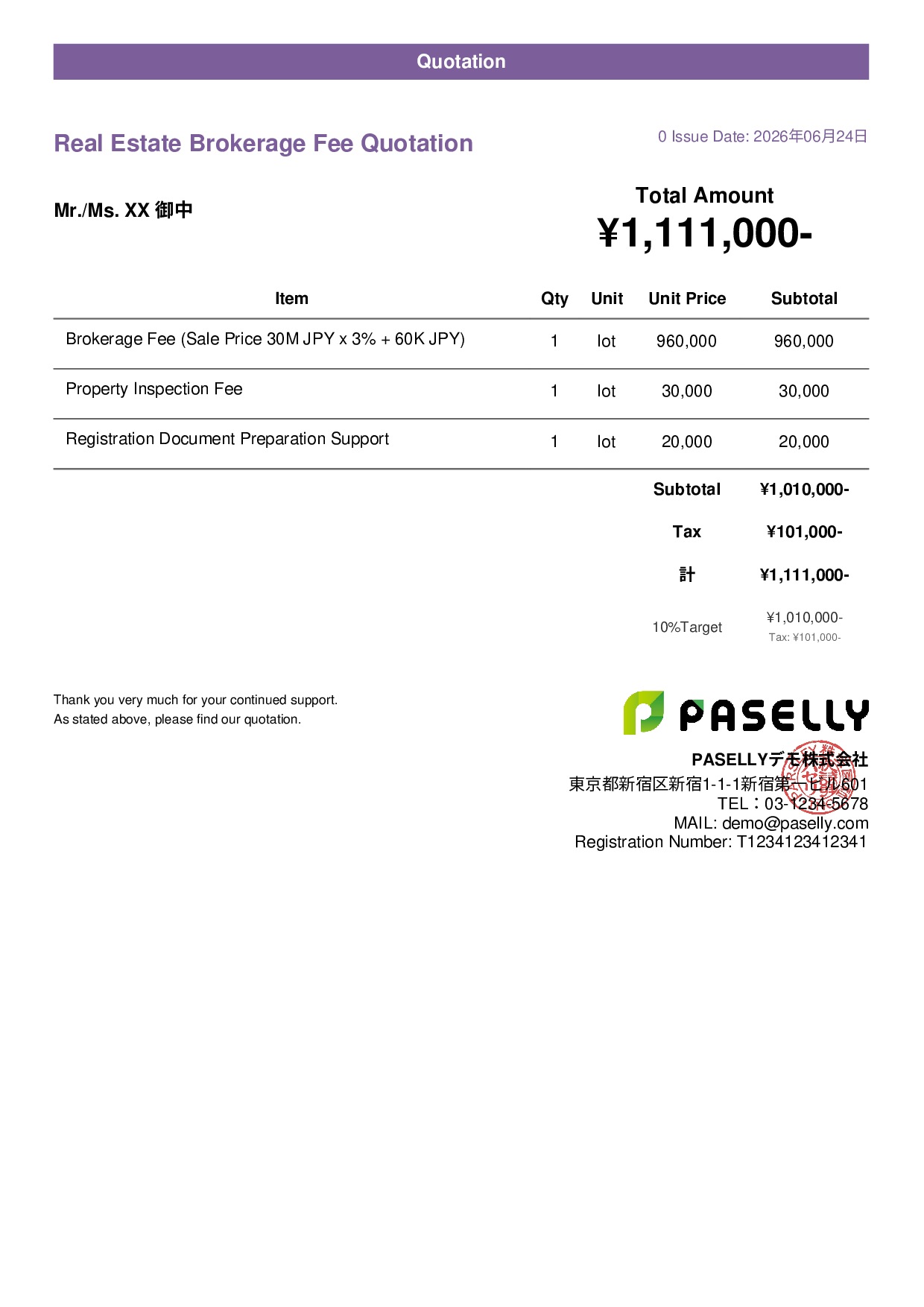 Real Estate Brokerage Fee Quotation - Casual