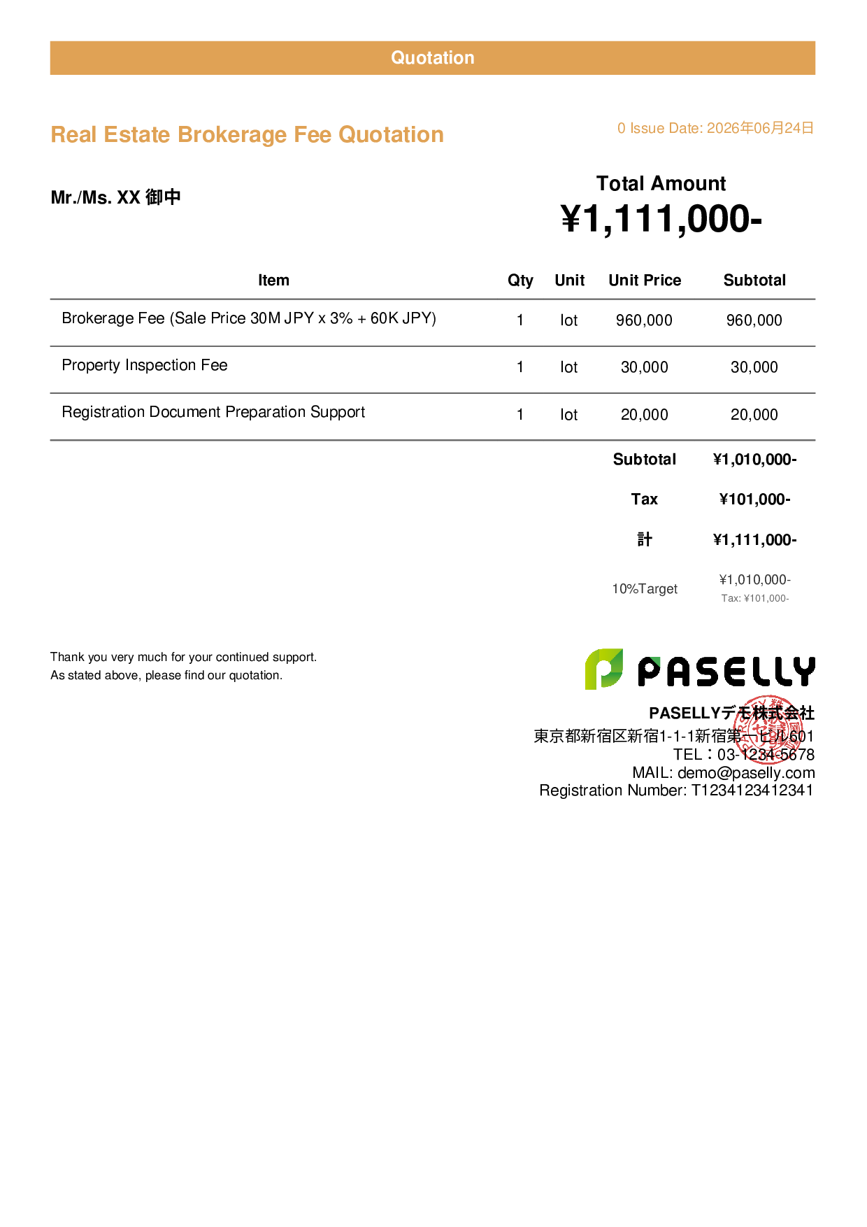 Real Estate Brokerage Fee Quotation - Casual
