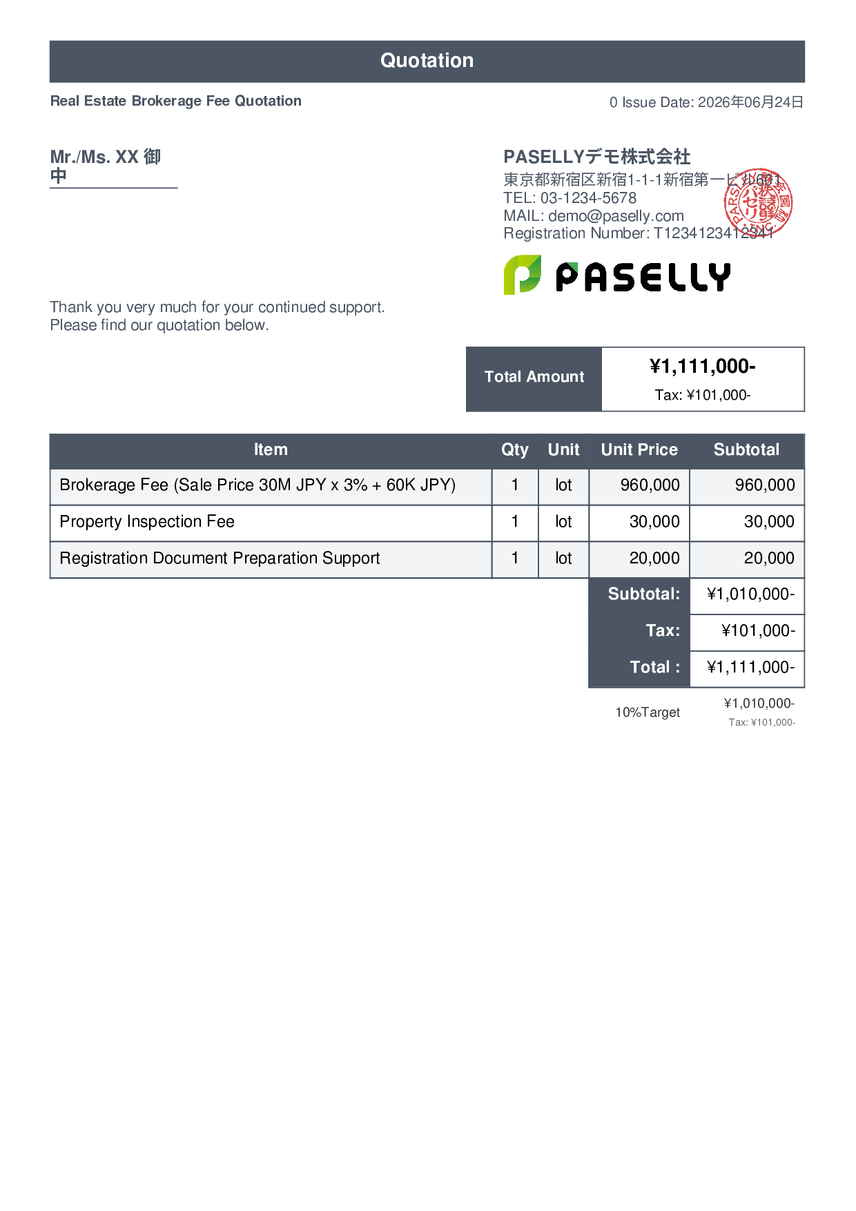 Real Estate Brokerage Fee Quotation - Standard 1