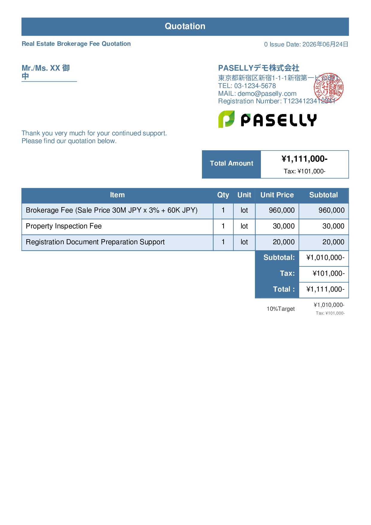 Real Estate Brokerage Fee Quotation - Standard 1