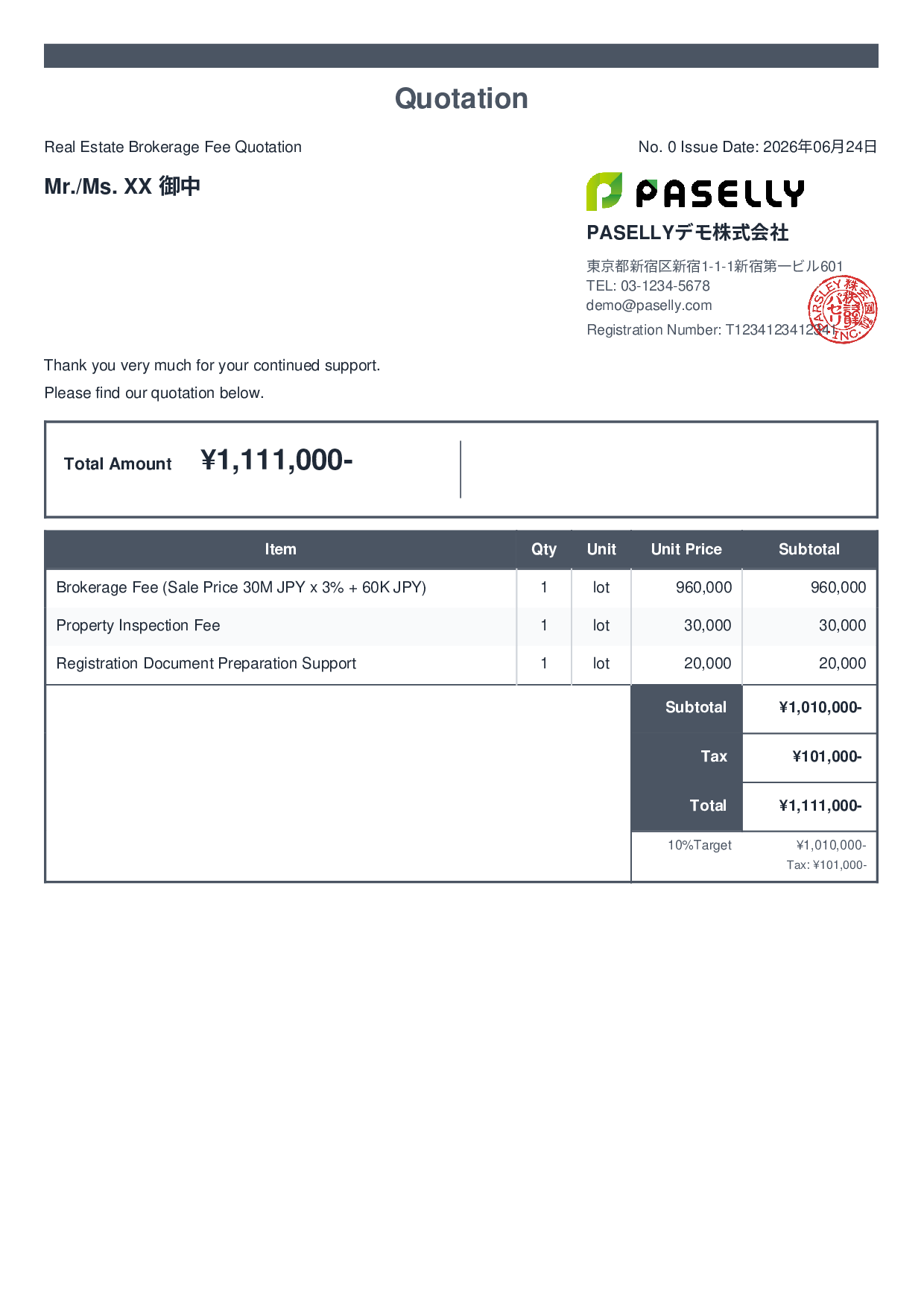 Real Estate Brokerage Fee Quotation - Standard 2