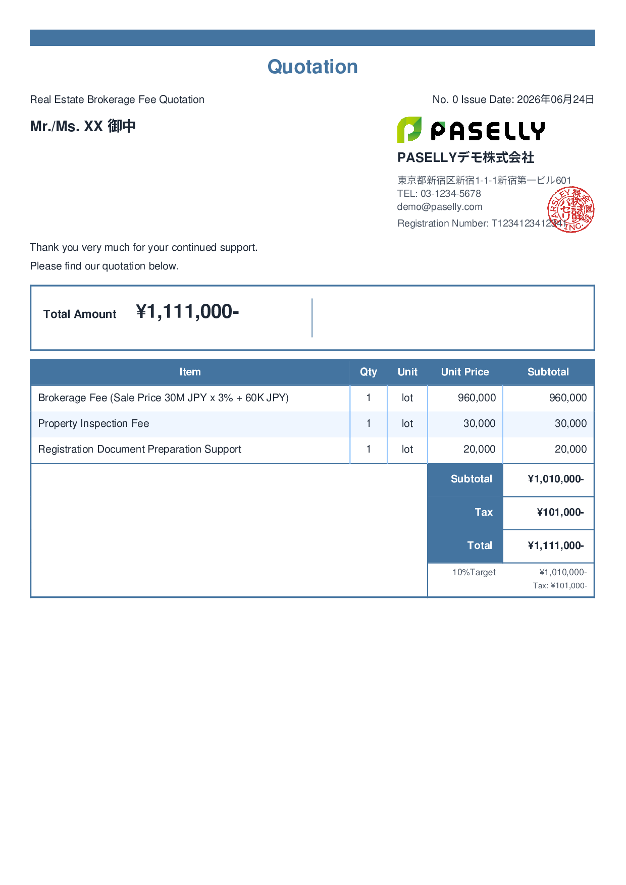 Real Estate Brokerage Fee Quotation - Standard 2