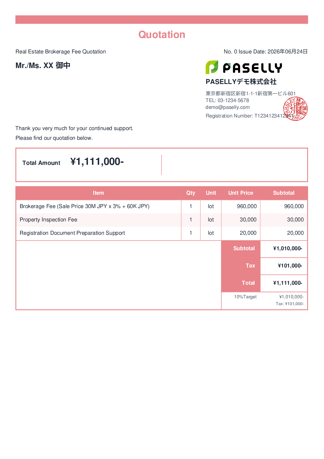 Real Estate Brokerage Fee Quotation - Standard 2