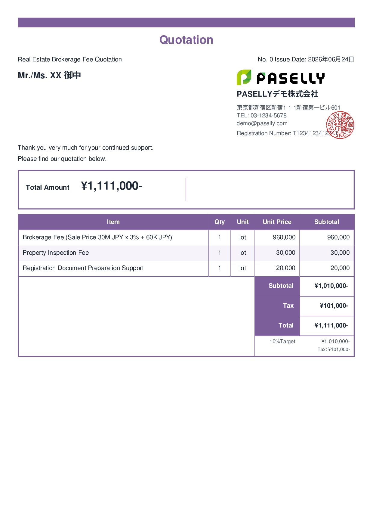 Real Estate Brokerage Fee Quotation - Standard 2