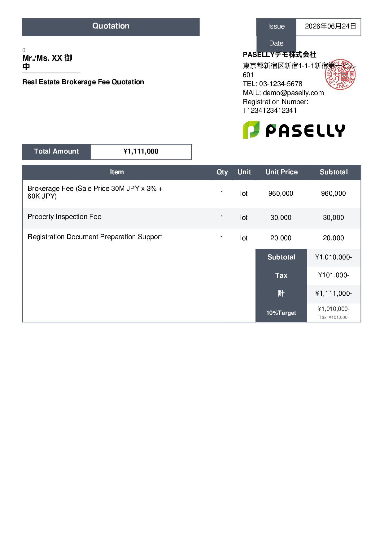 Real Estate Brokerage Fee Quotation - Standard 3