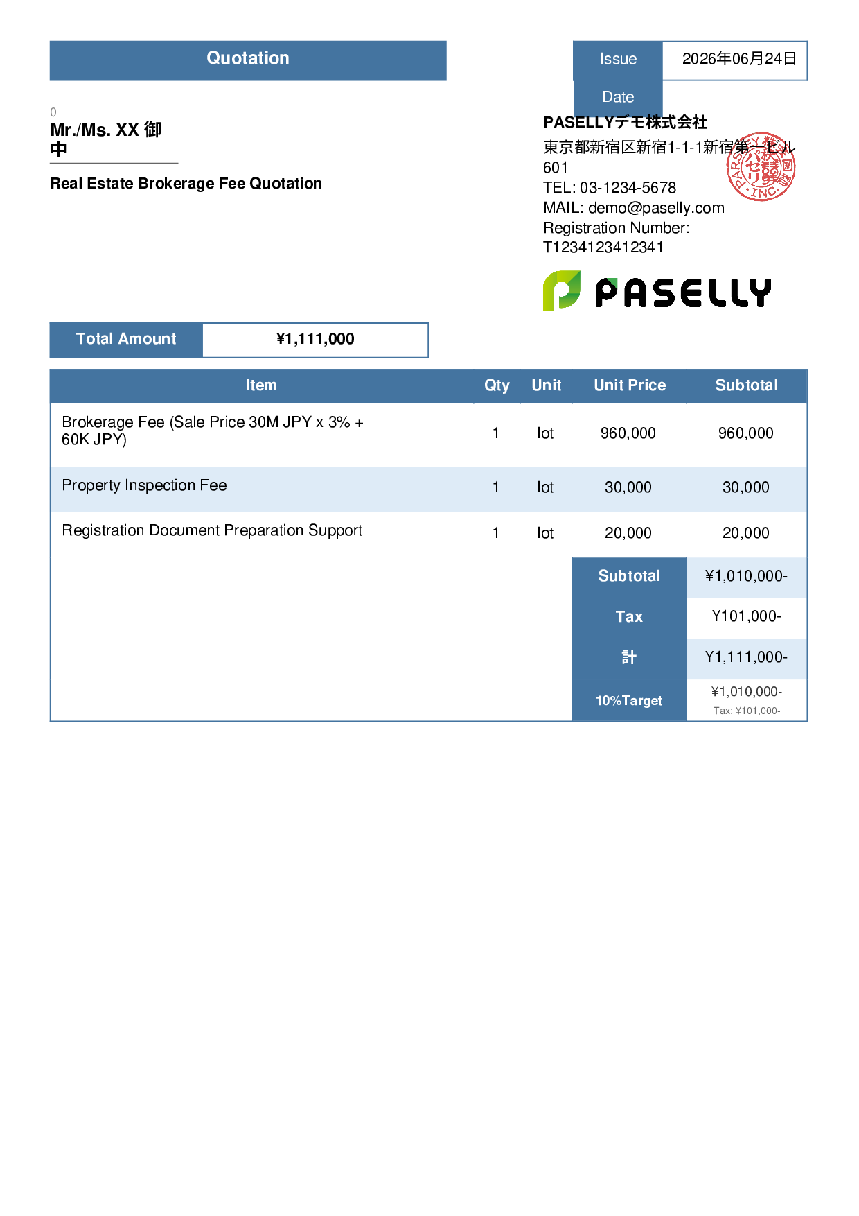 Real Estate Brokerage Fee Quotation - Standard 3